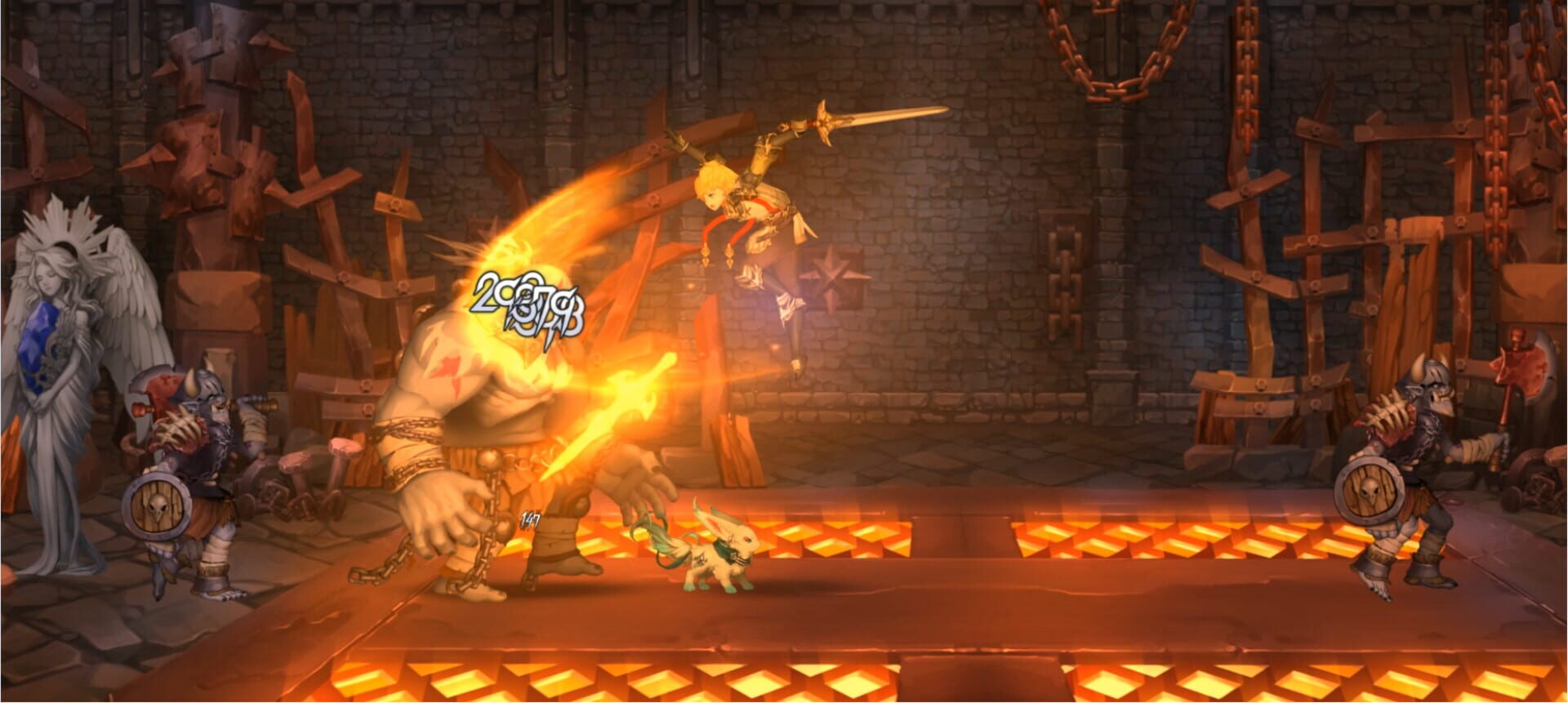 Magia X - Screenshot