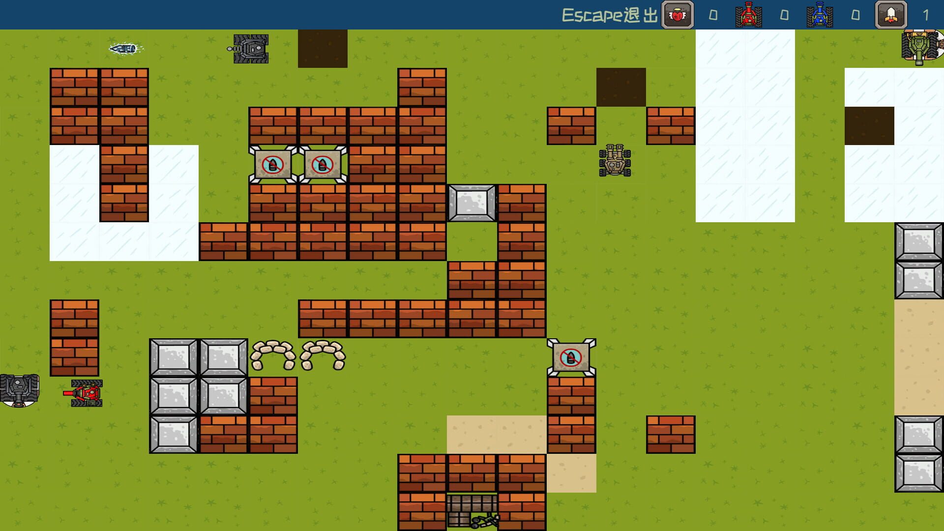 Tank Guards - Screenshot