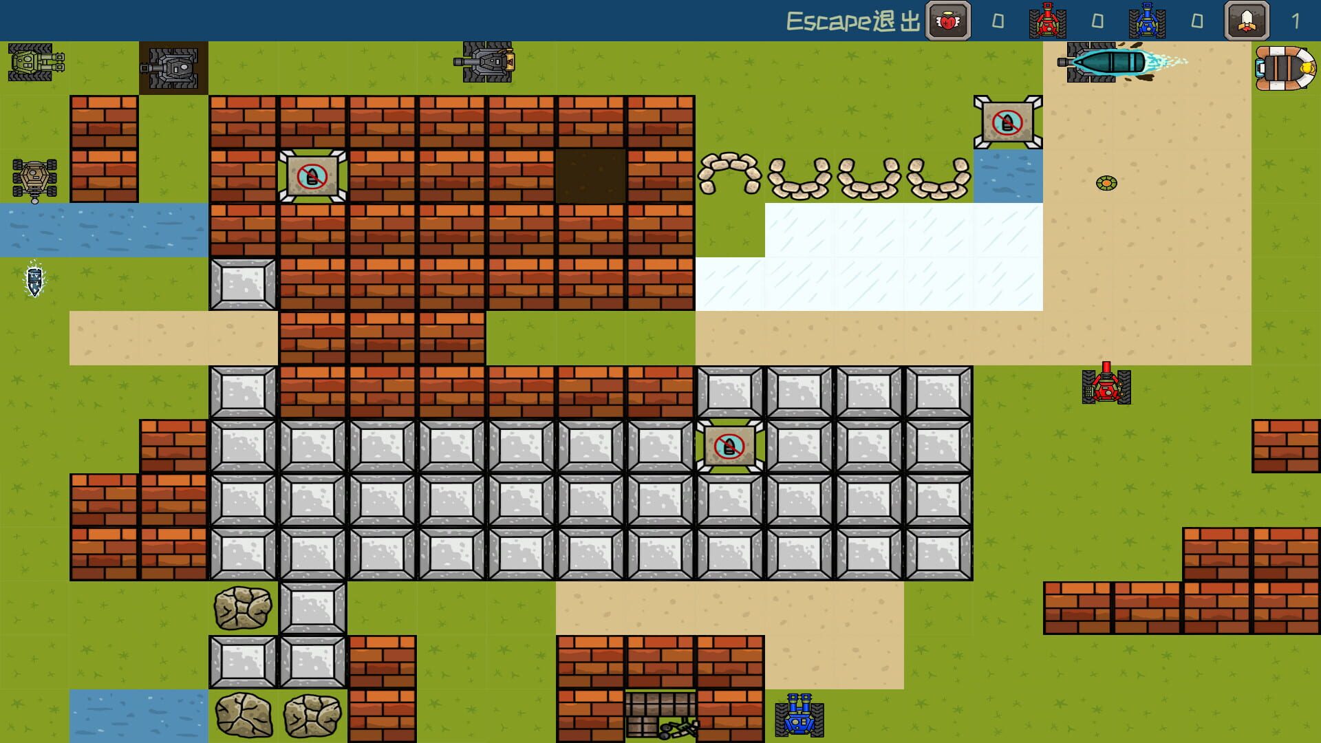 Tank Guards - Screenshot