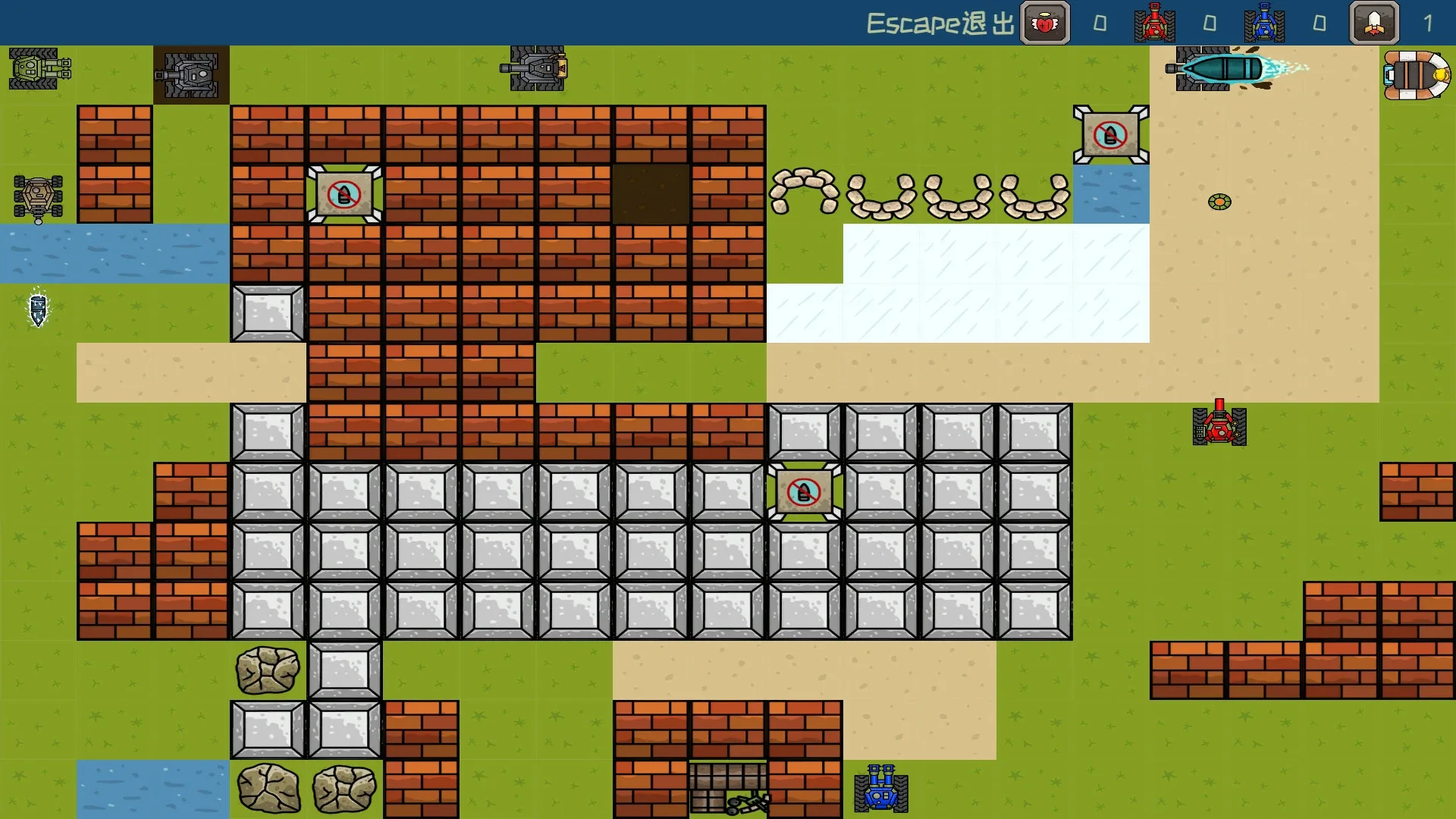 Game media