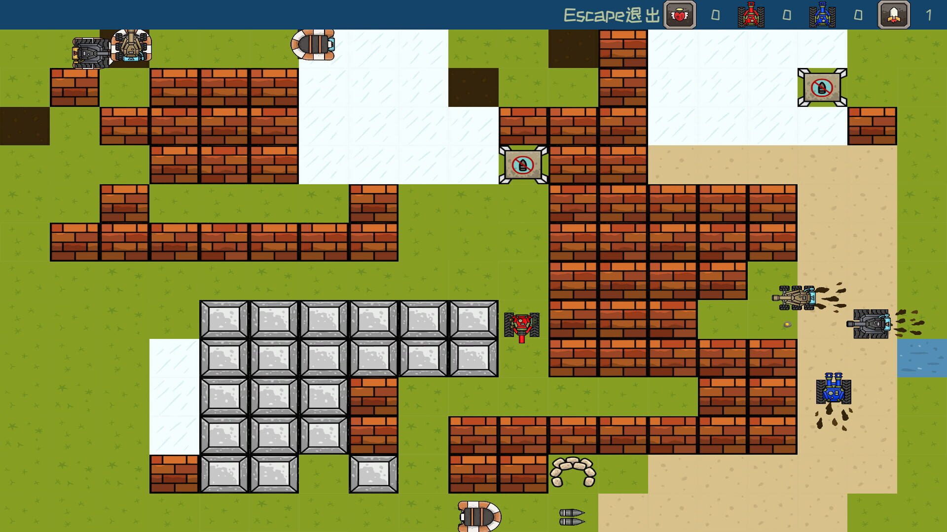 Tank Guards - Screenshot
