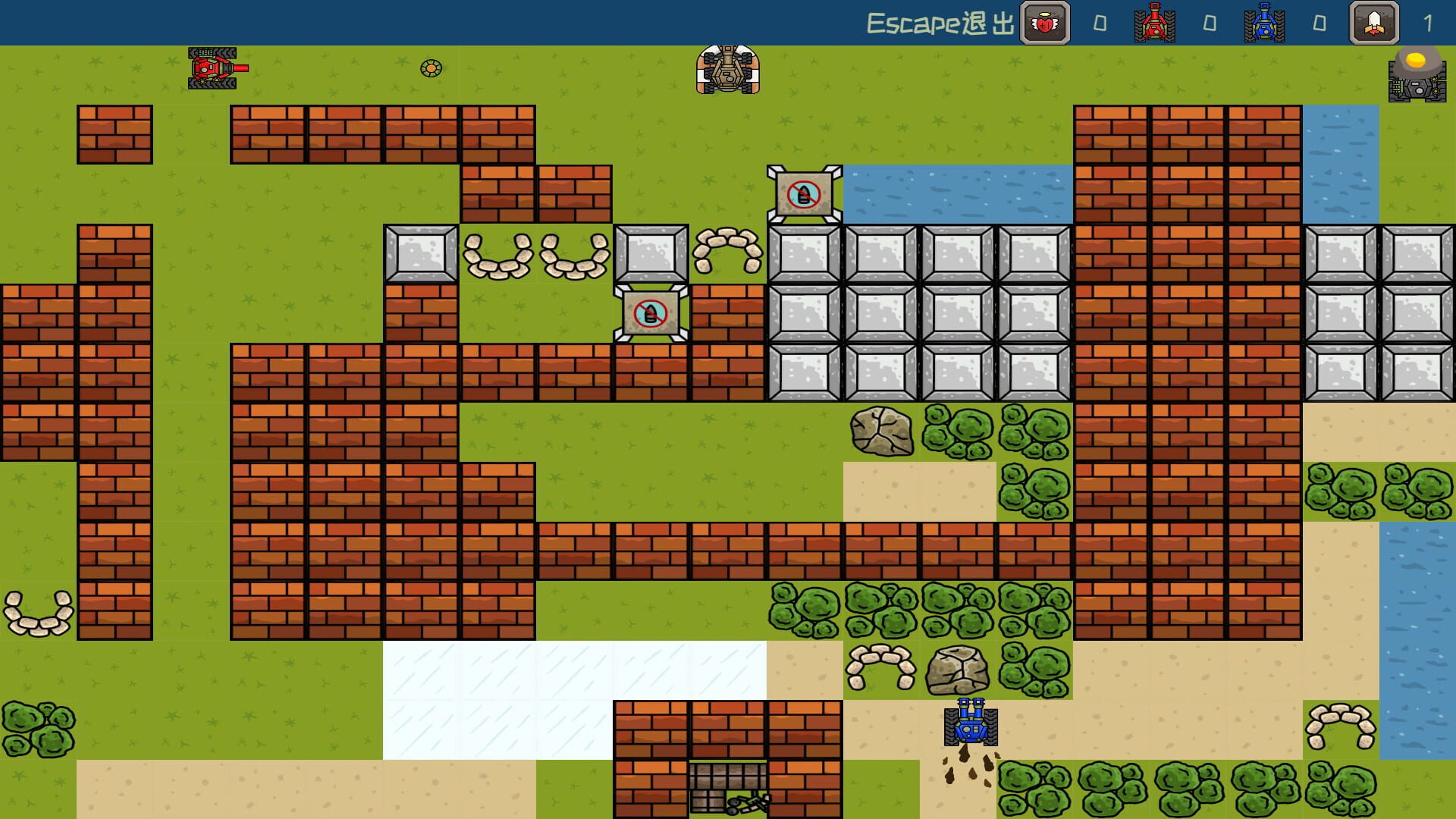 Tank Guards - Screenshot