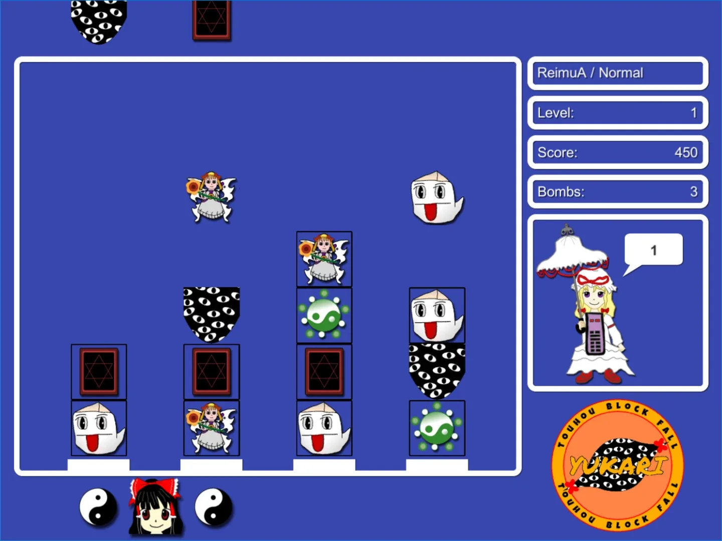 Game media