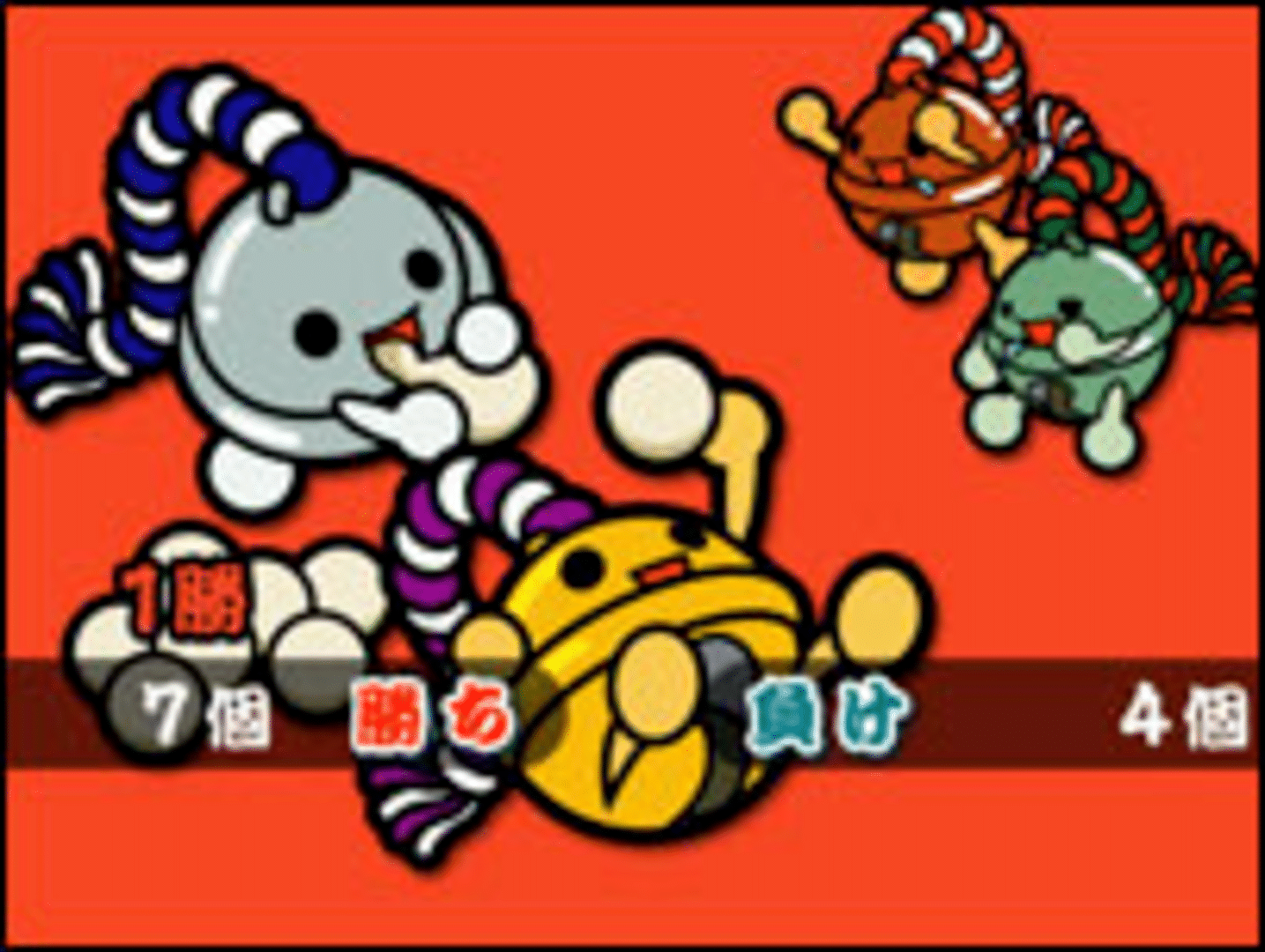 Taiko no Tatsujin: Go! Go! Godaime screenshot