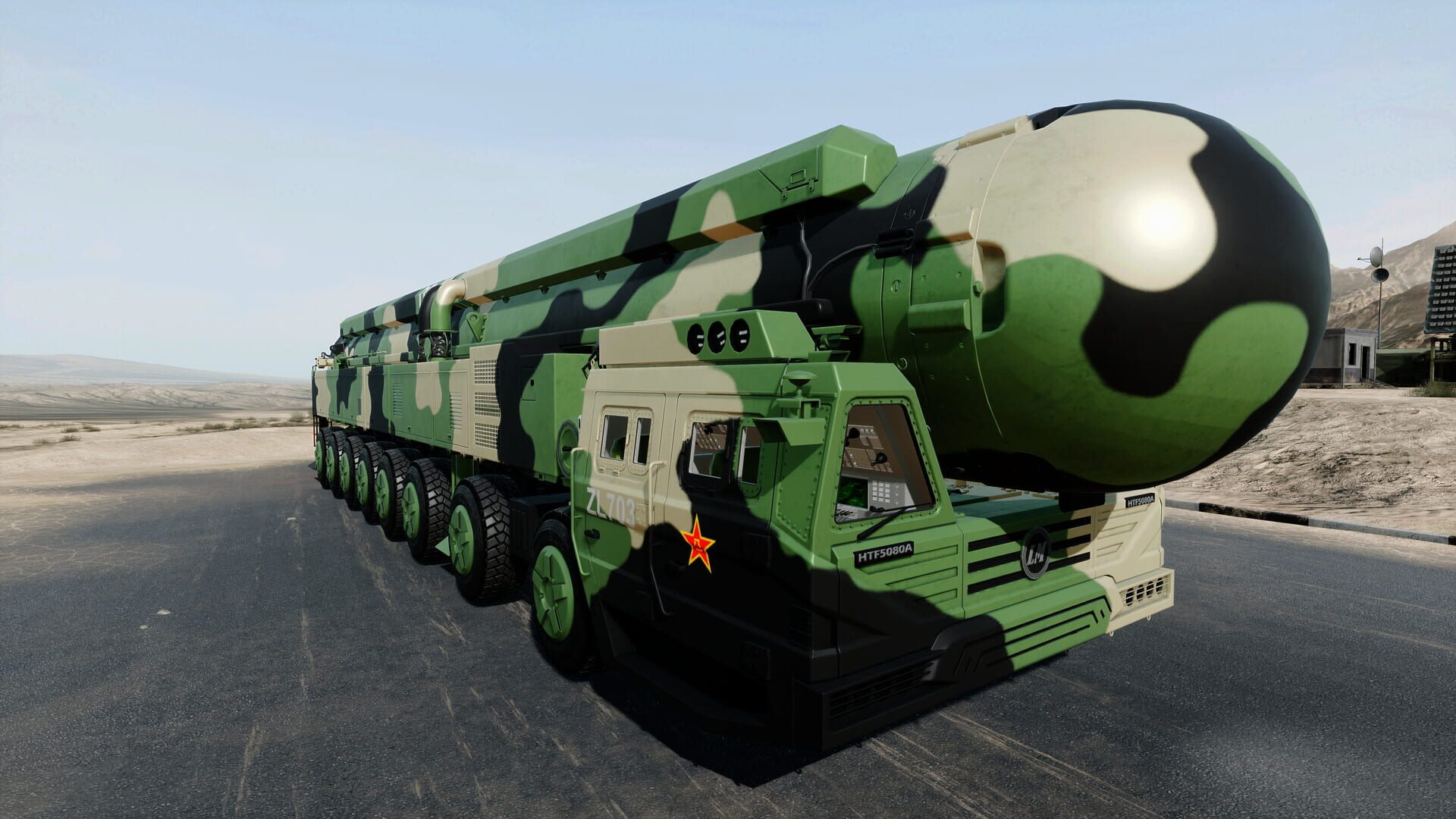 DF-41 Simulator - Screenshot