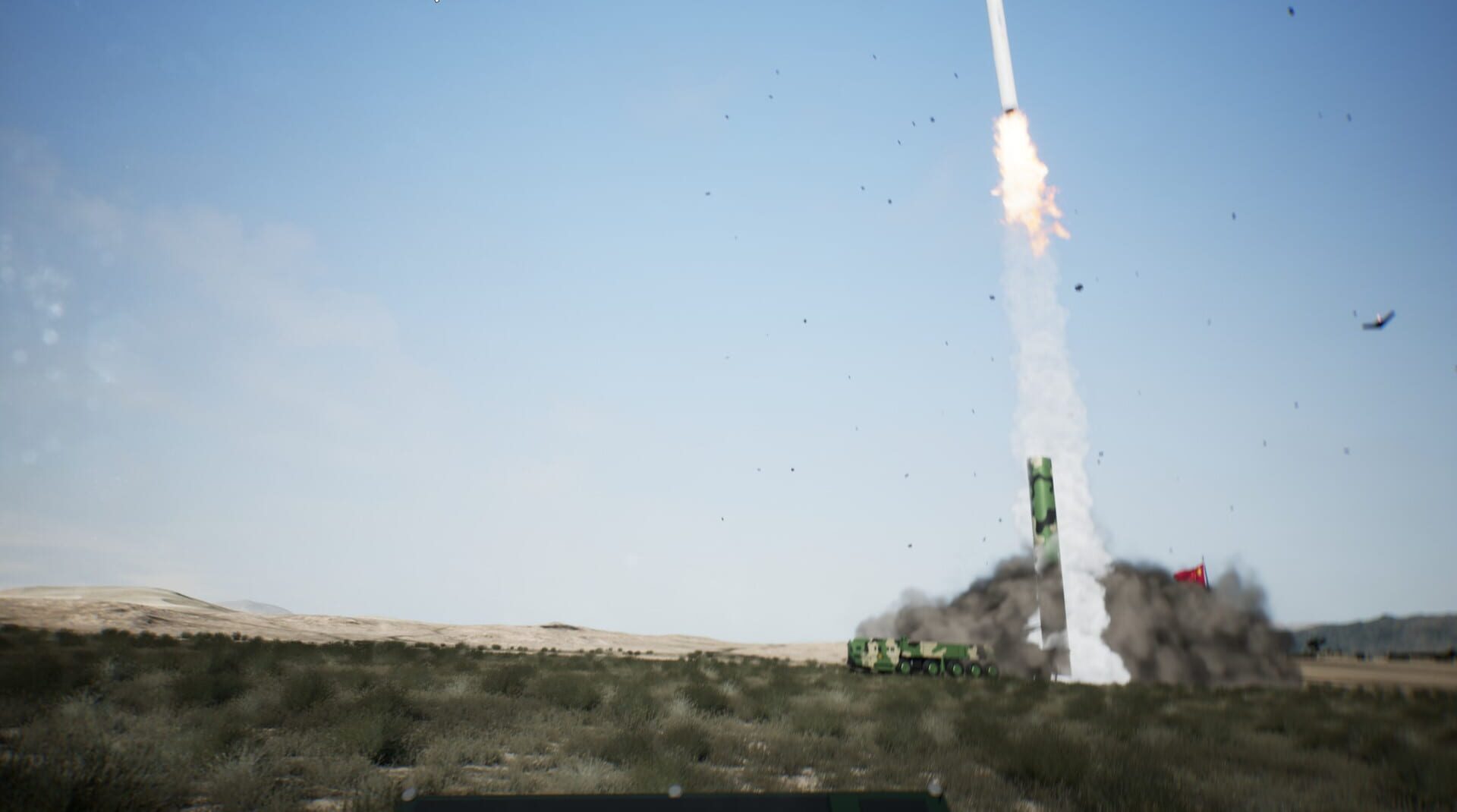 DF-41 Simulator - Screenshot