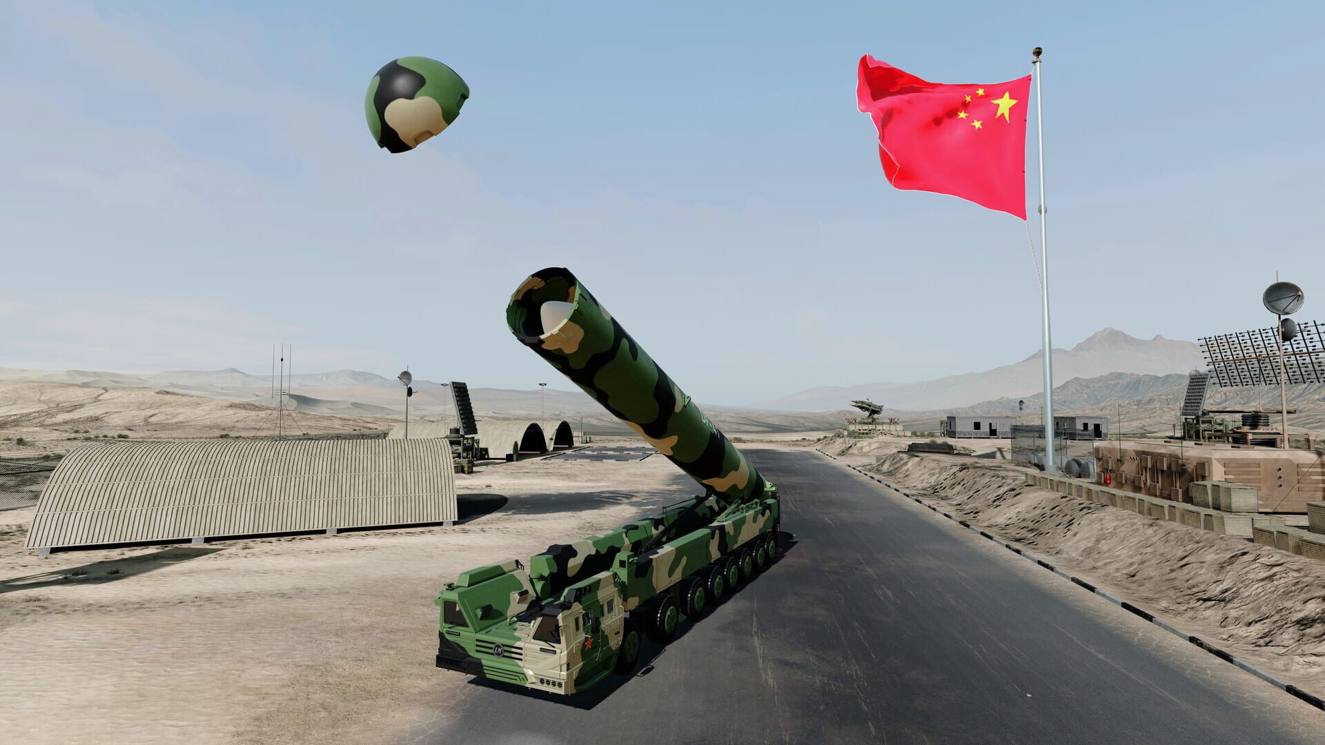 DF-41 Simulator - Screenshot