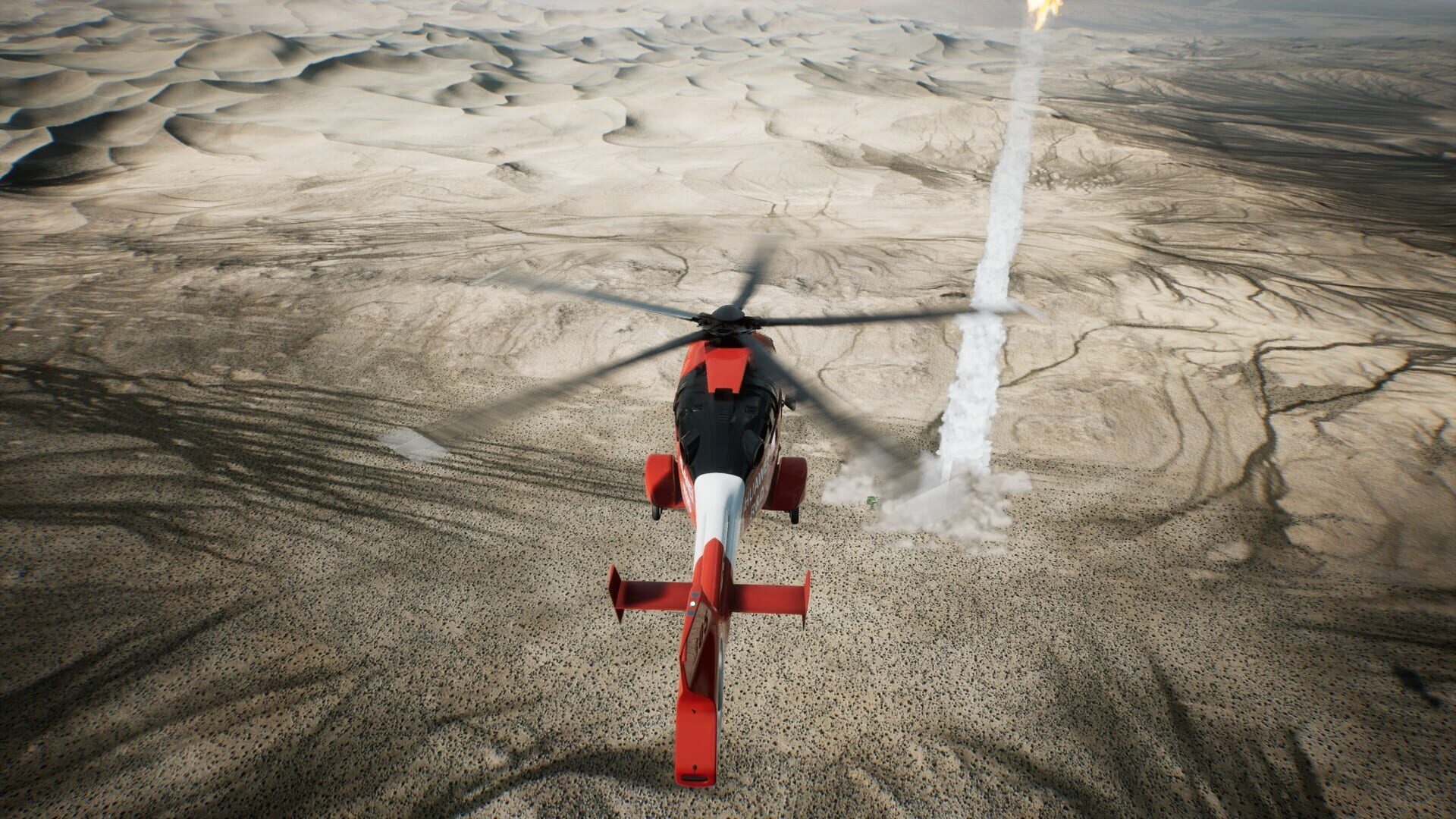 DF-41 Simulator - Screenshot