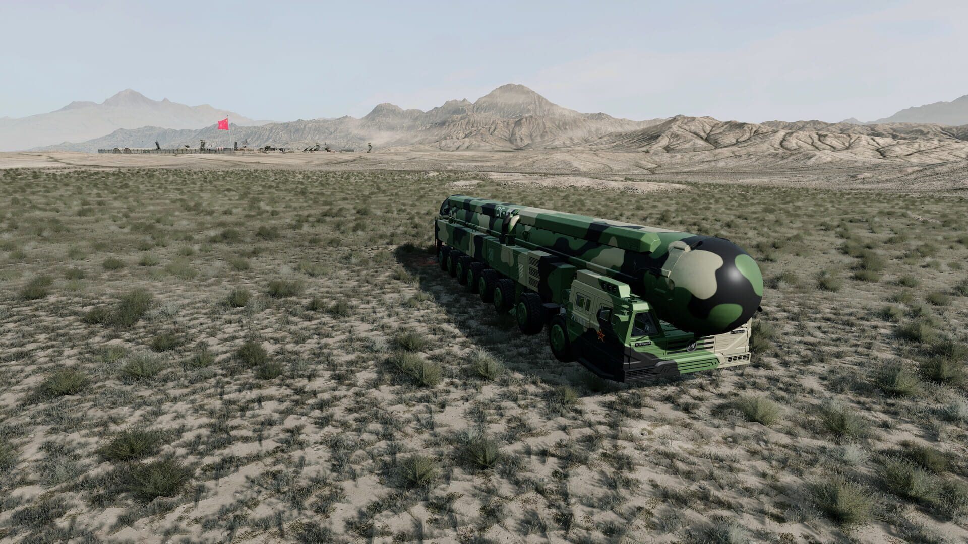 DF-41 Simulator - Screenshot