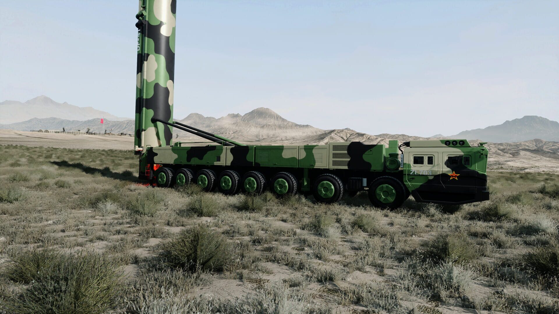 DF-41 Simulator - Screenshot