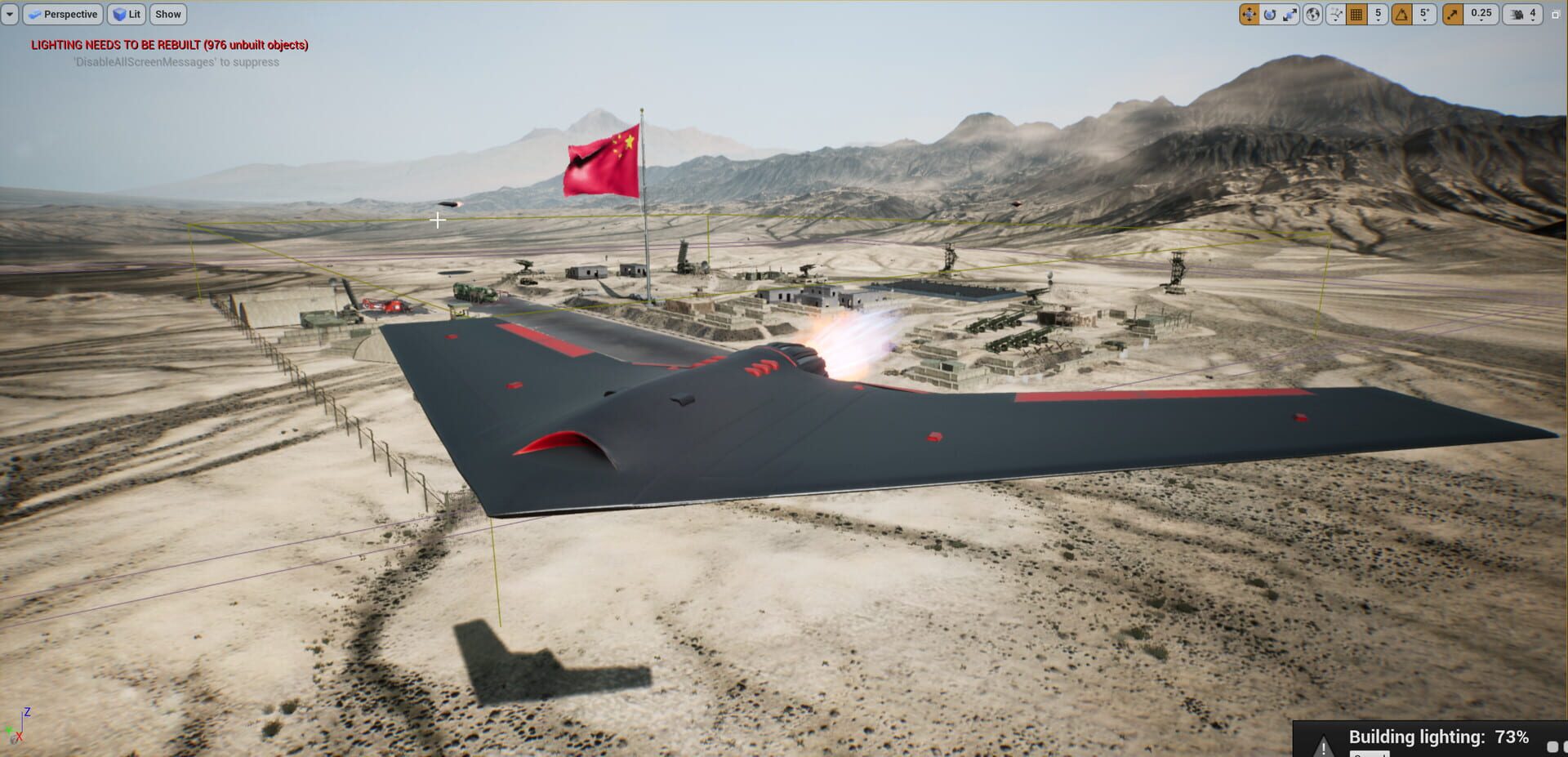 DF-41 Simulator - Screenshot