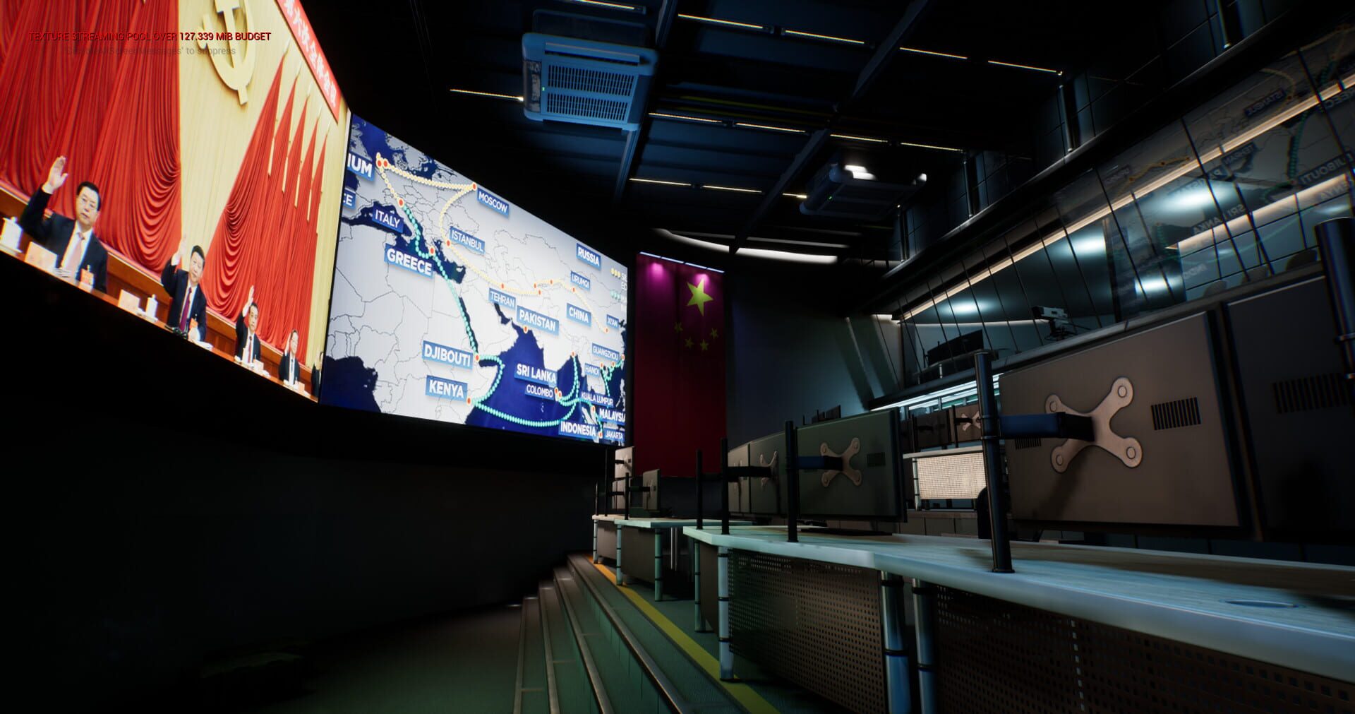 DF-41 Simulator - Screenshot