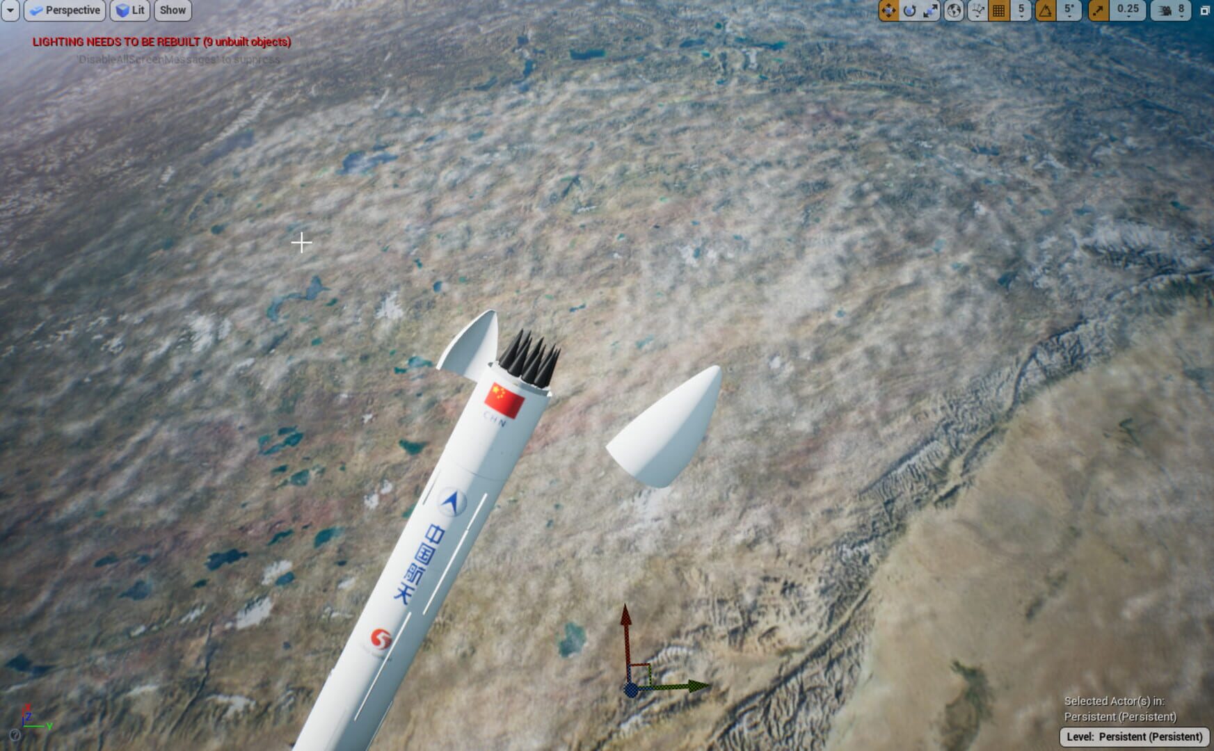 DF-41 Simulator - Screenshot