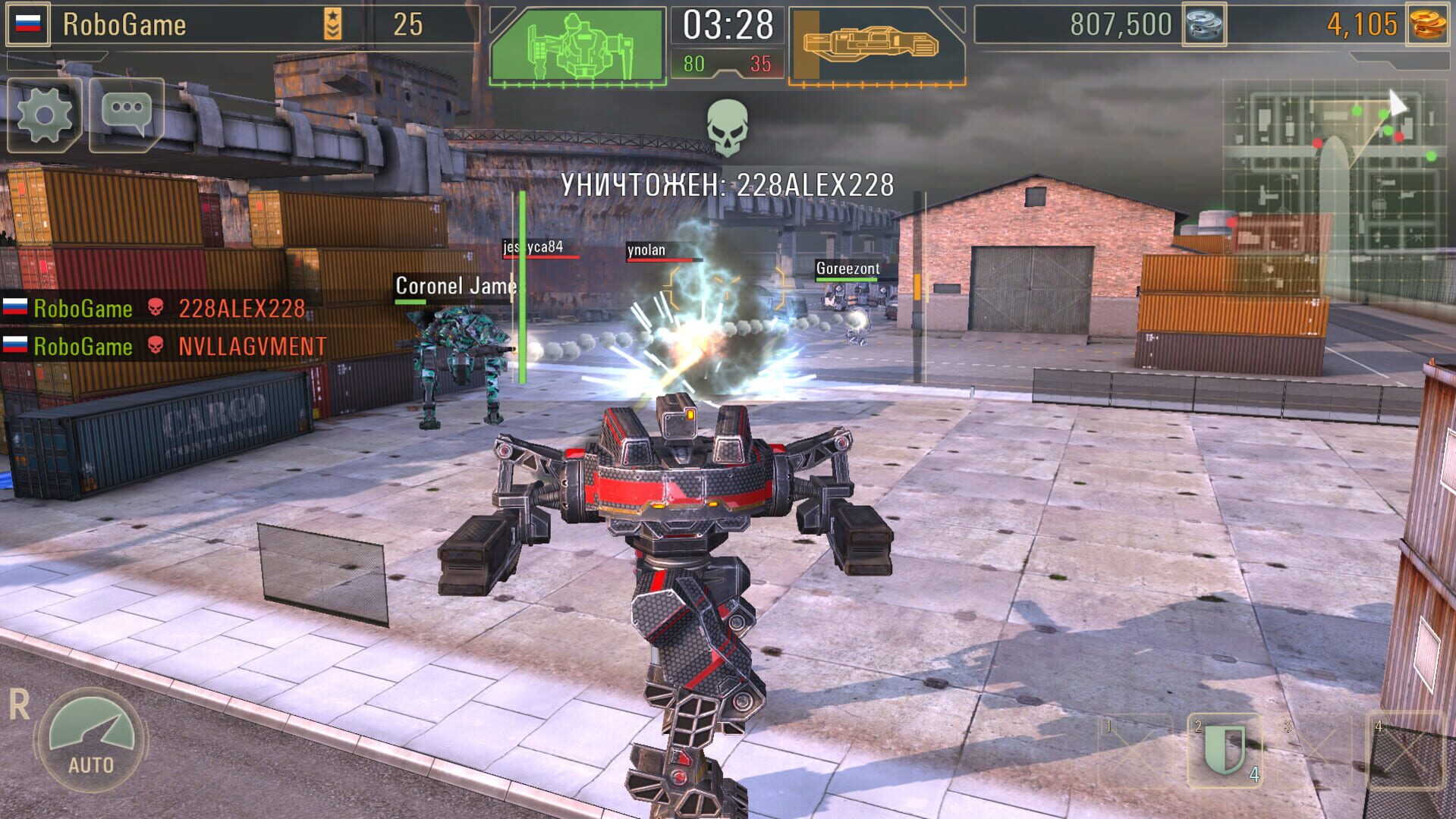 WWR: World of Warfare Robots - Screenshot