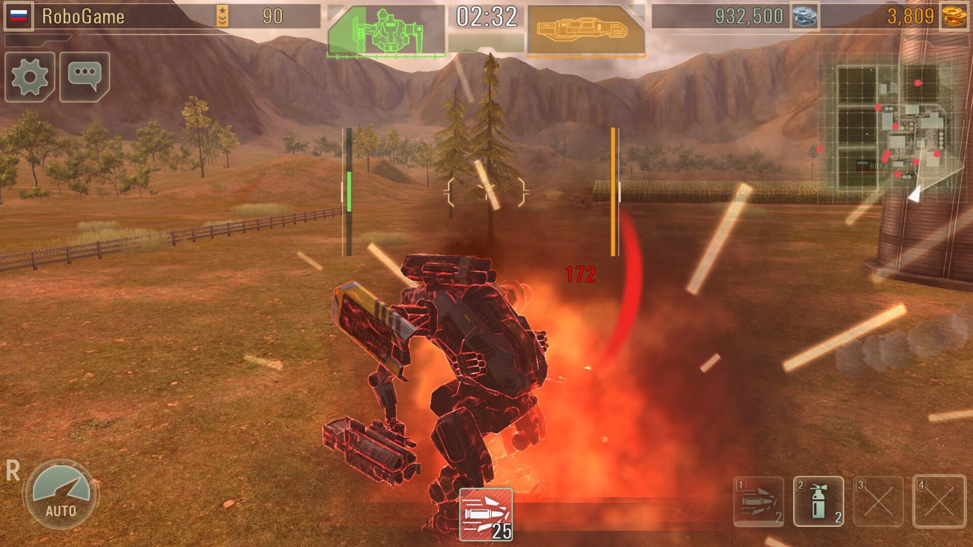 WWR: World of Warfare Robots - Screenshot