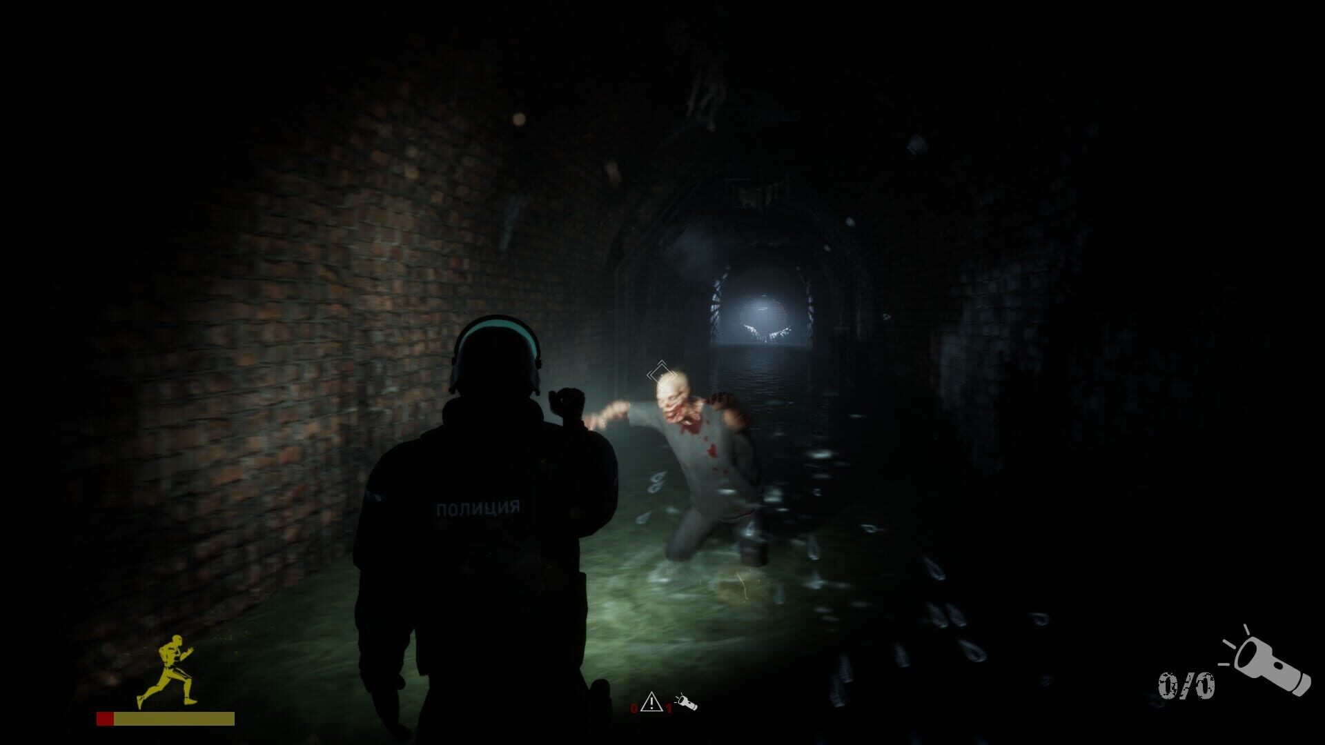 Hvor: Confrontation - Screenshot