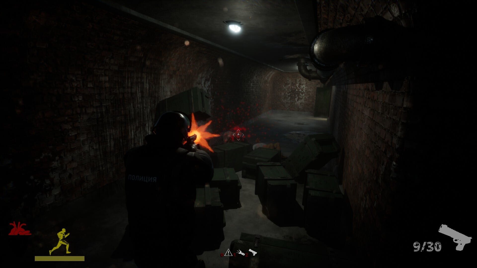 Hvor: Confrontation - Screenshot