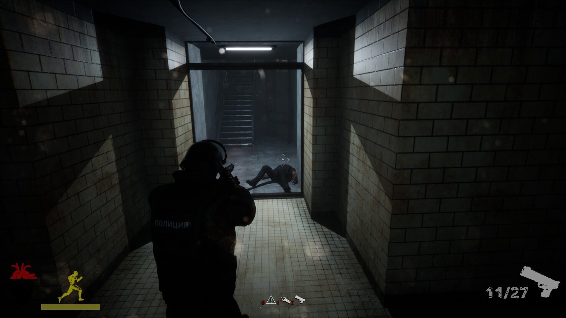 Hvor: Confrontation - Screenshot
