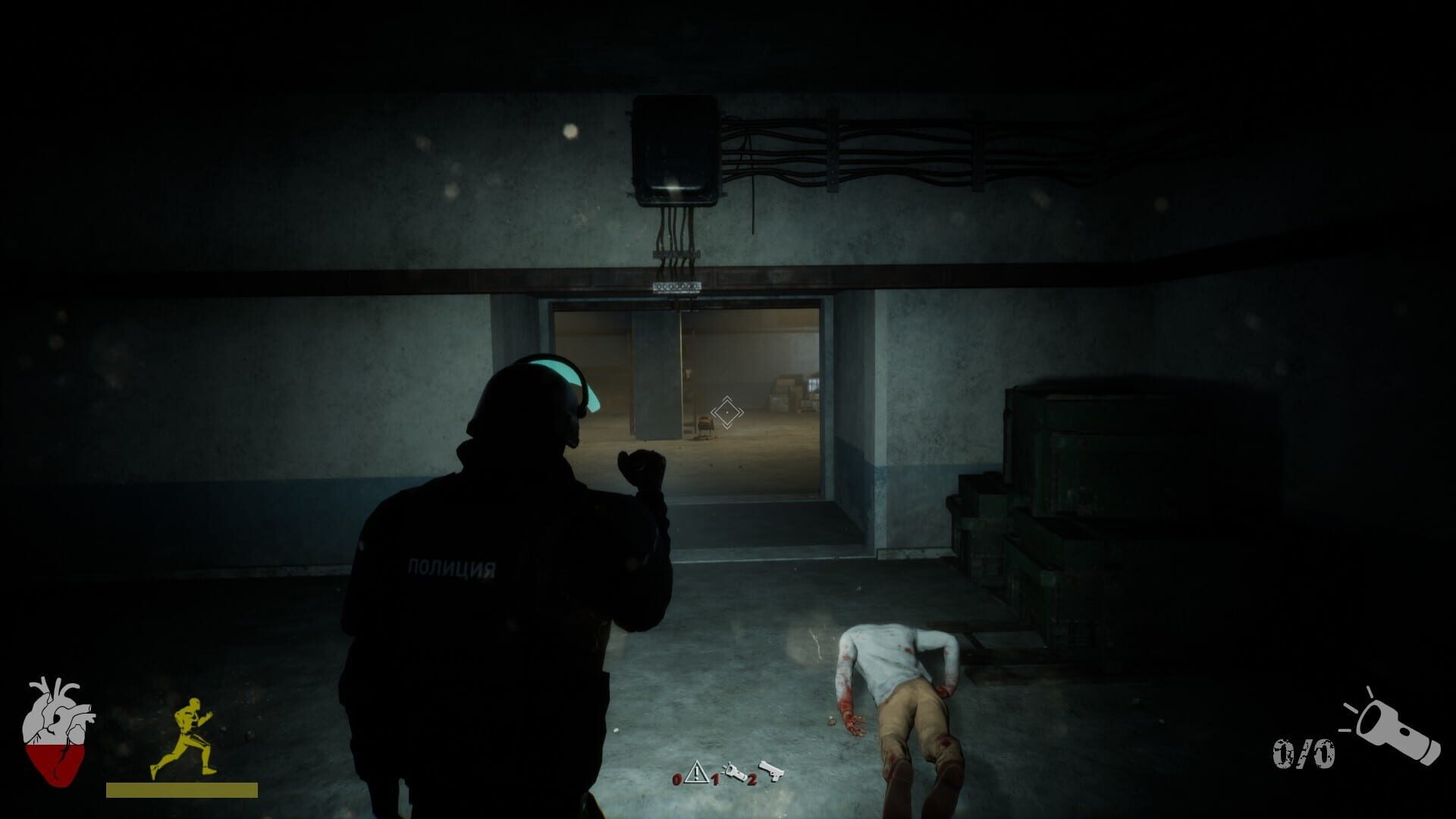 Hvor: Confrontation - Screenshot