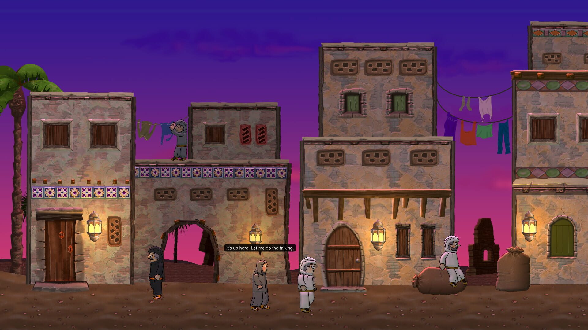 Pandu - Screenshot