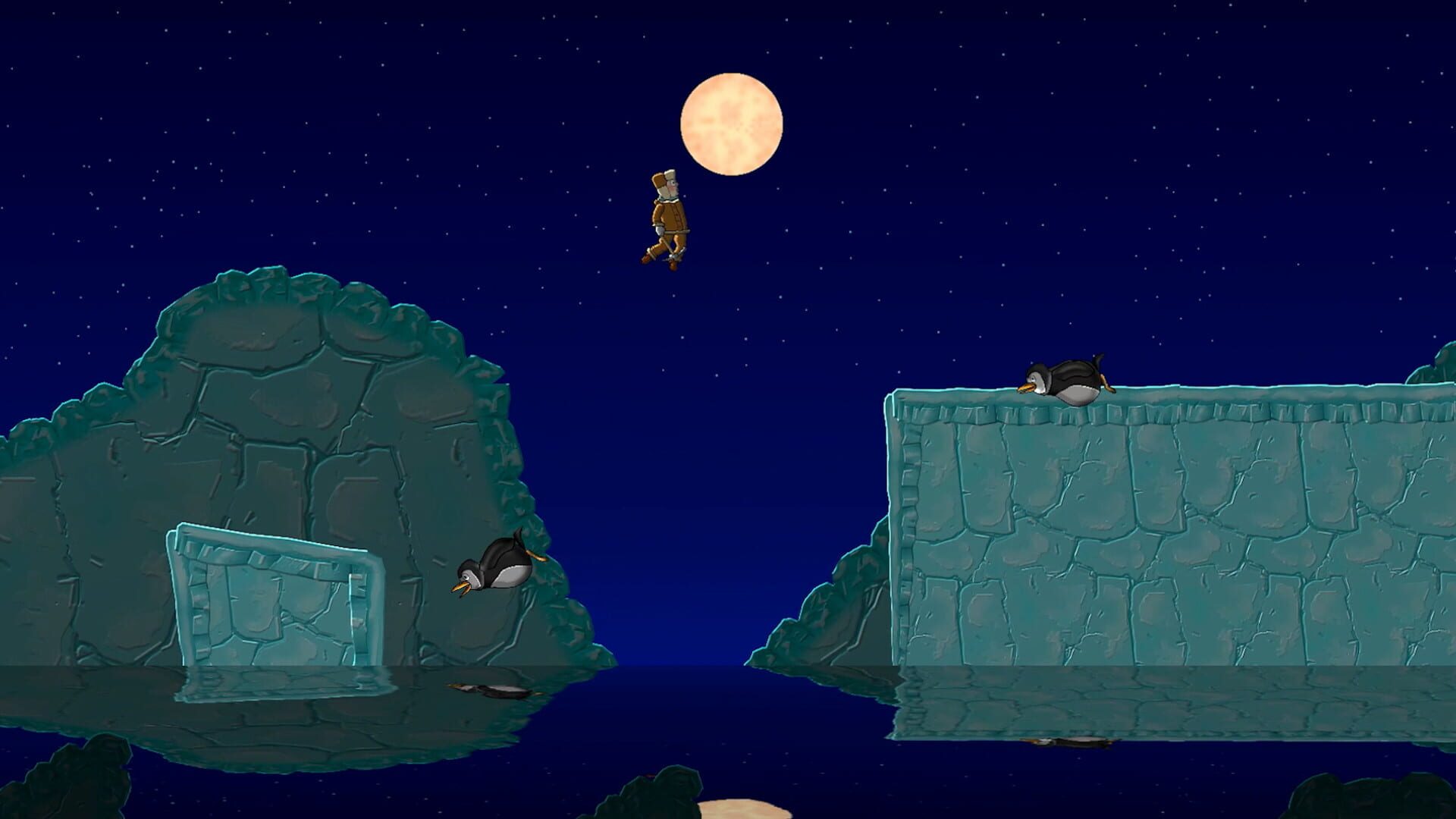 Pandu - Screenshot