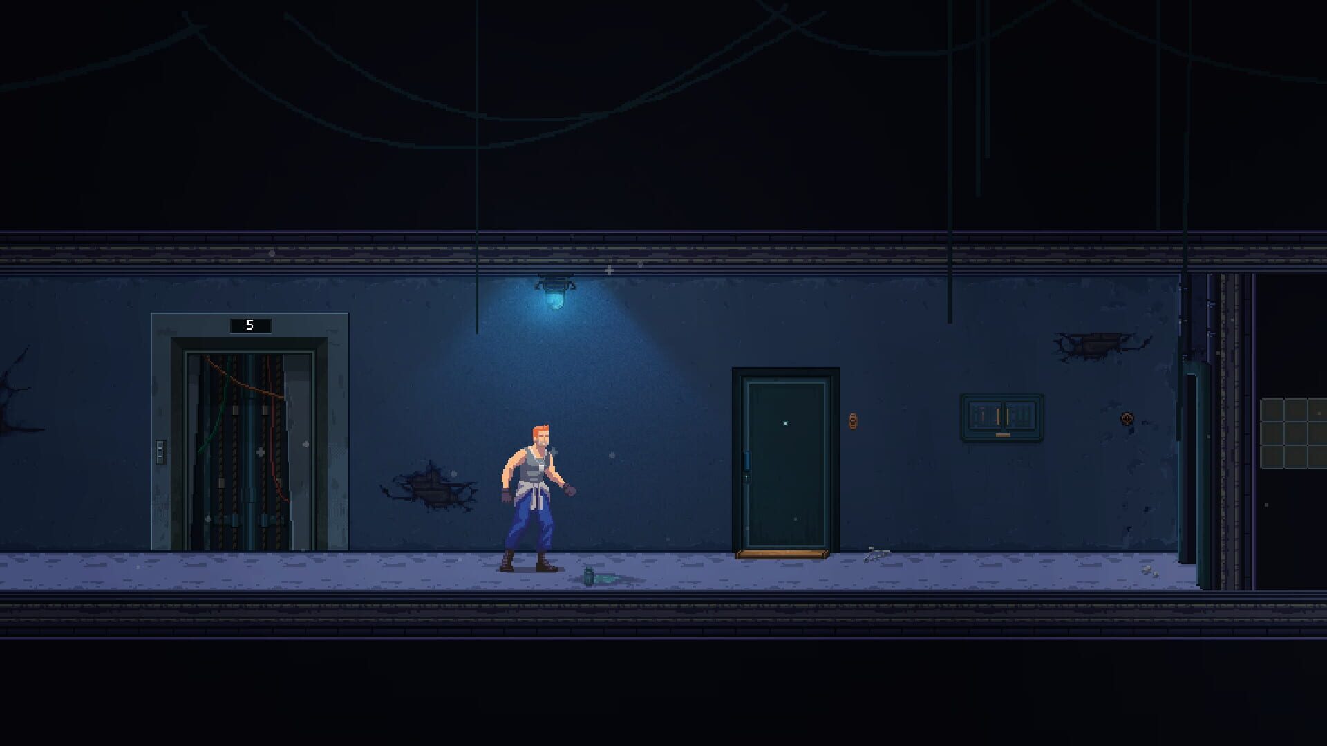 Becloudead - Screenshot