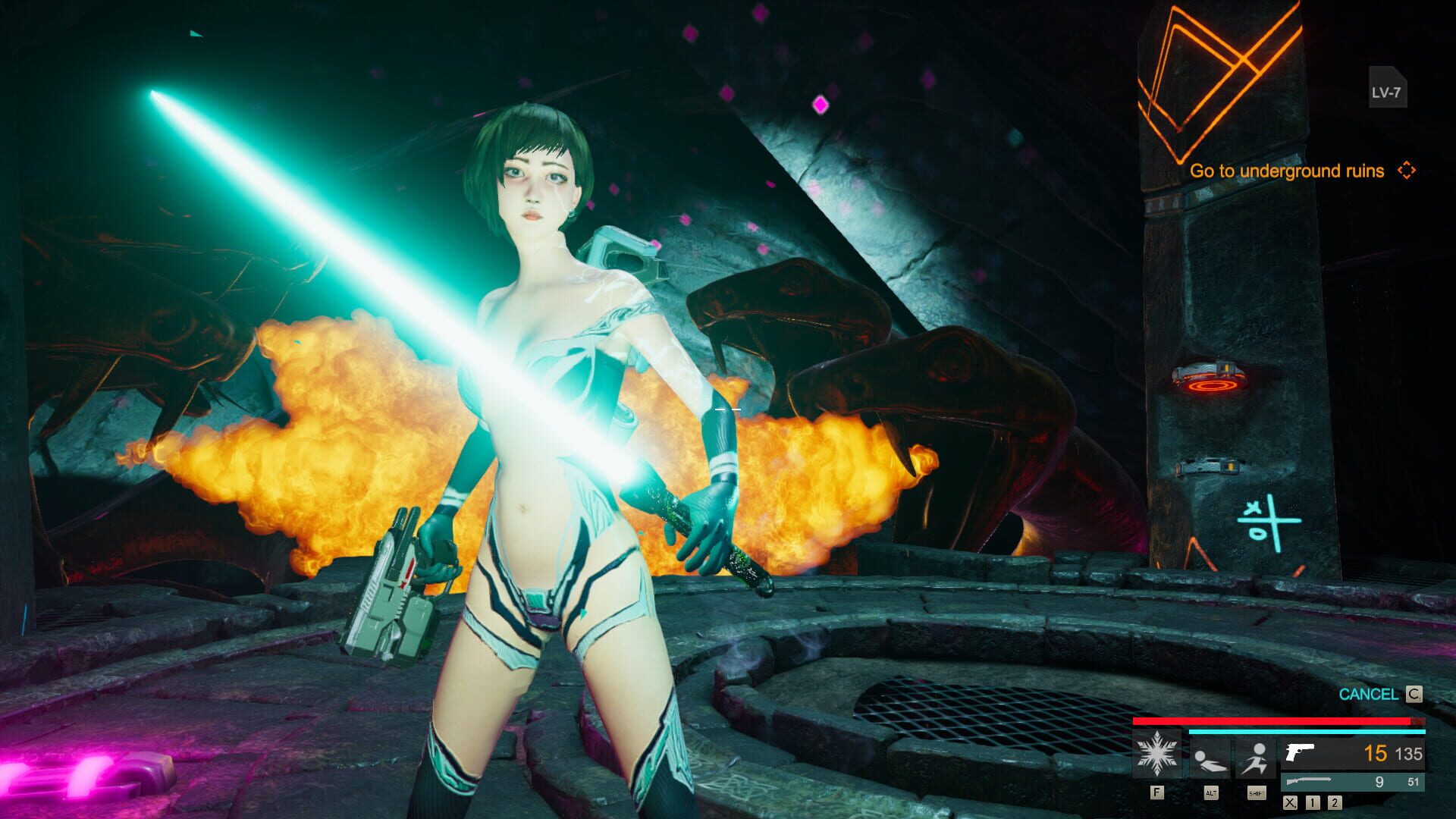 Cyan - Screenshot