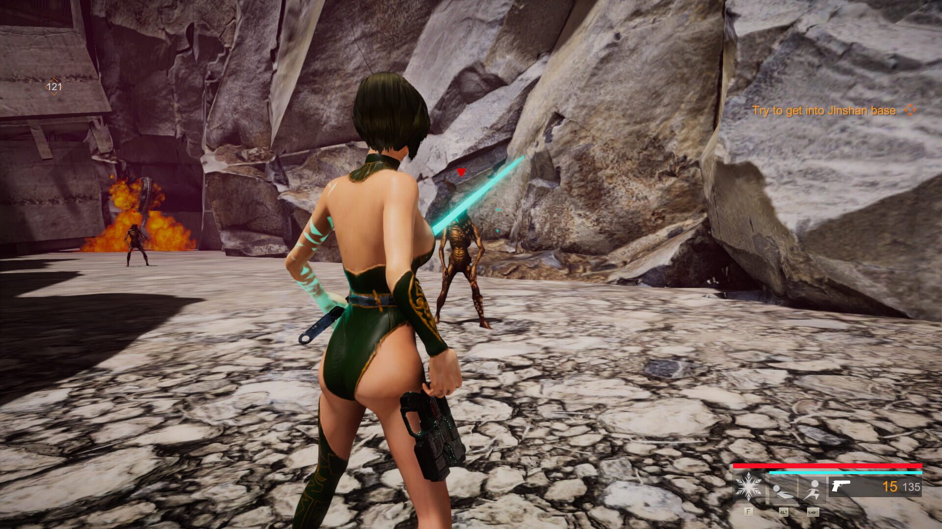 Cyan - Screenshot