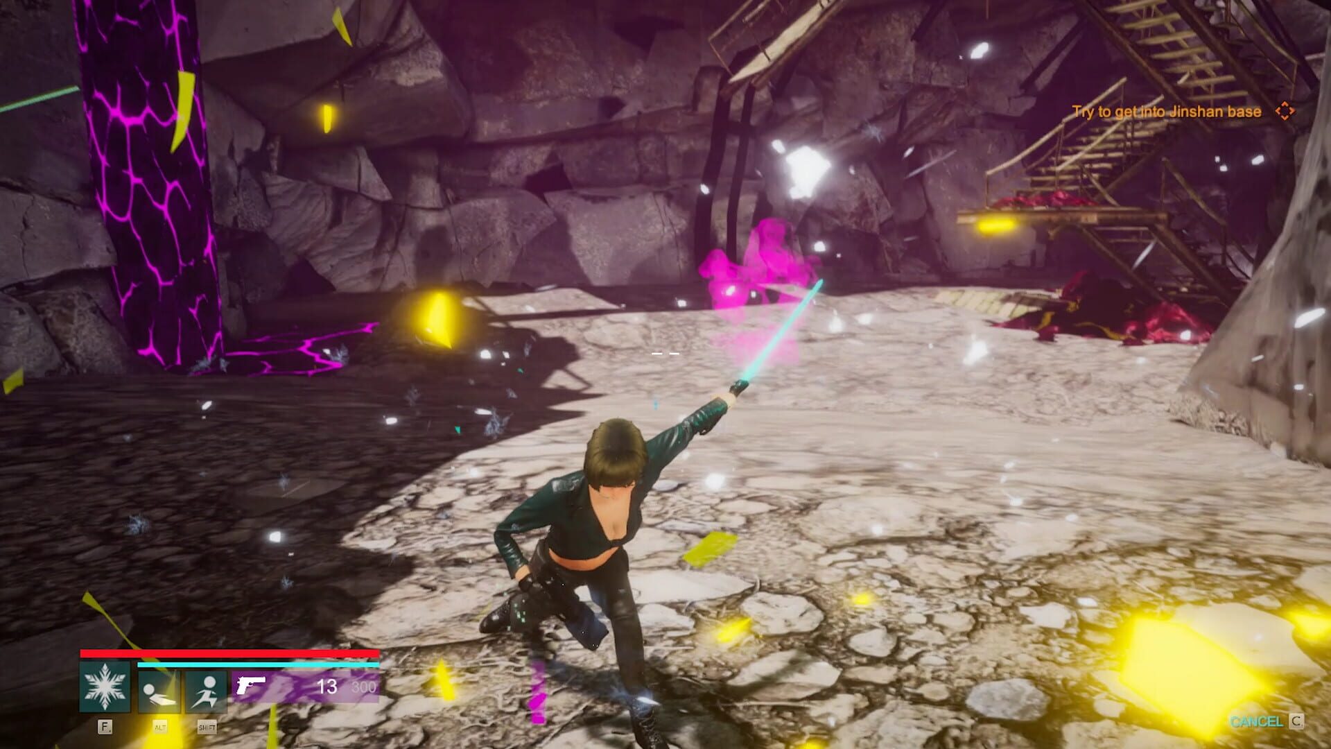 Cyan - Screenshot