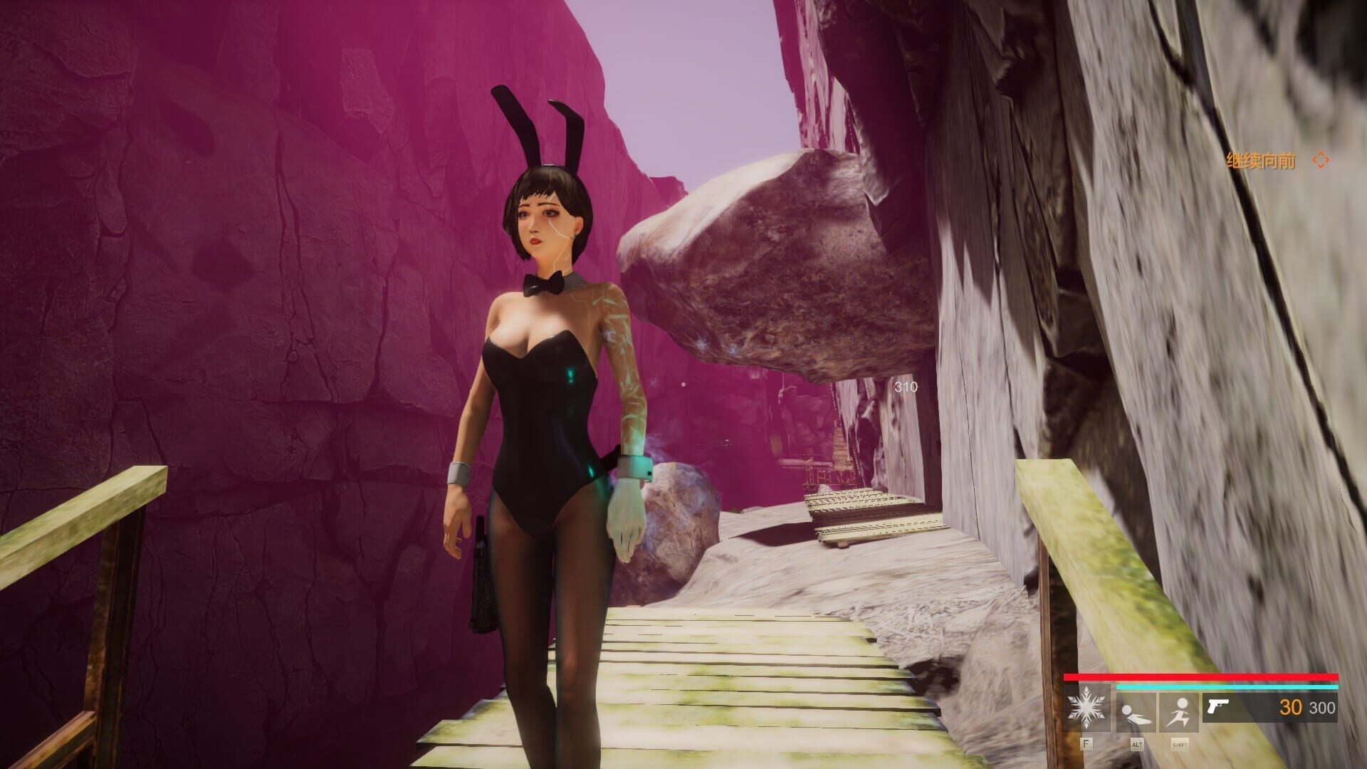 Cyan - Screenshot