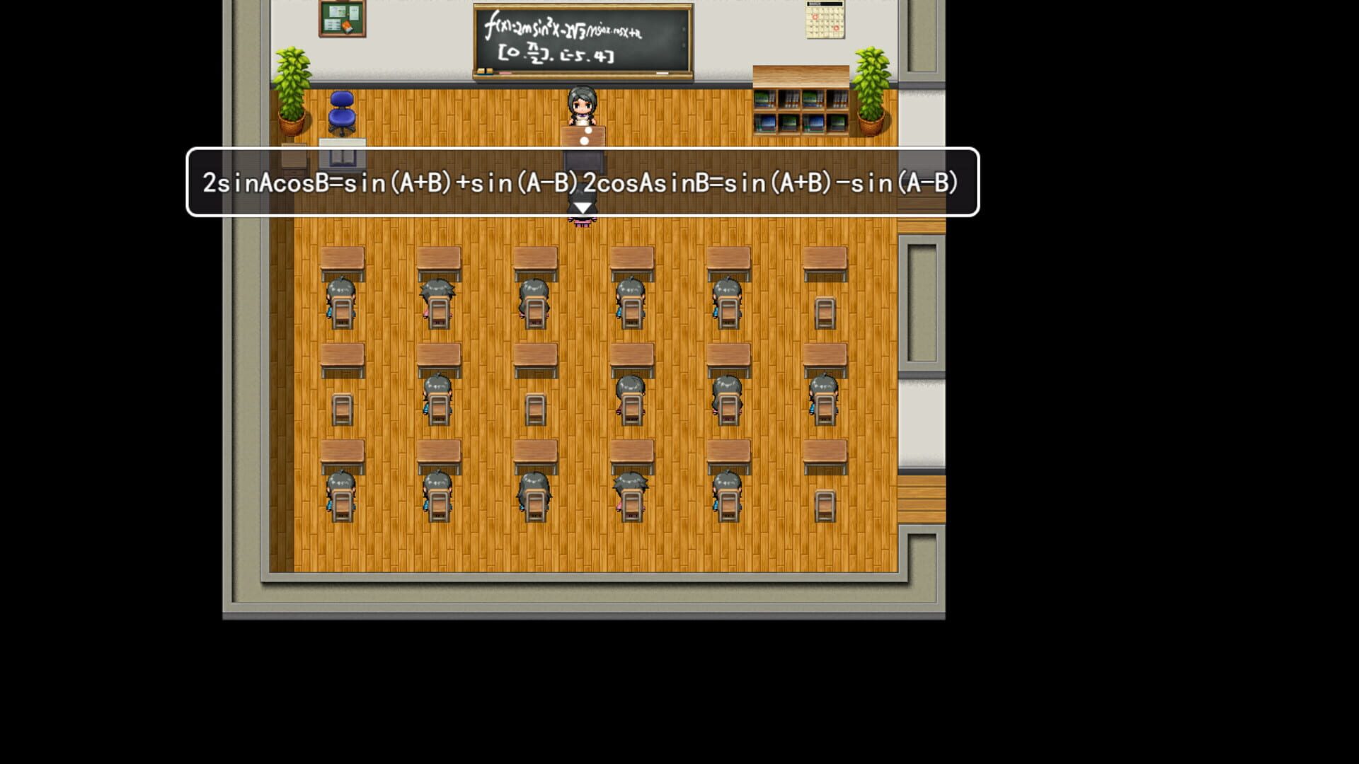 FireFly - Screenshot