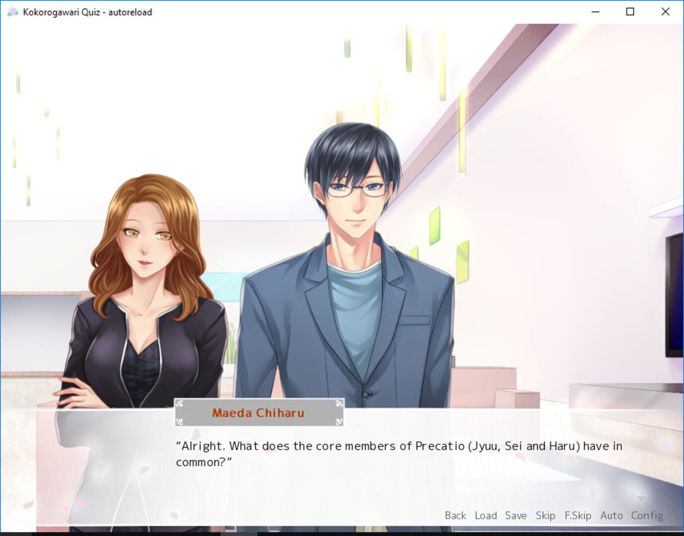 Kokorogawari: Mini Quiz Game - Screenshot