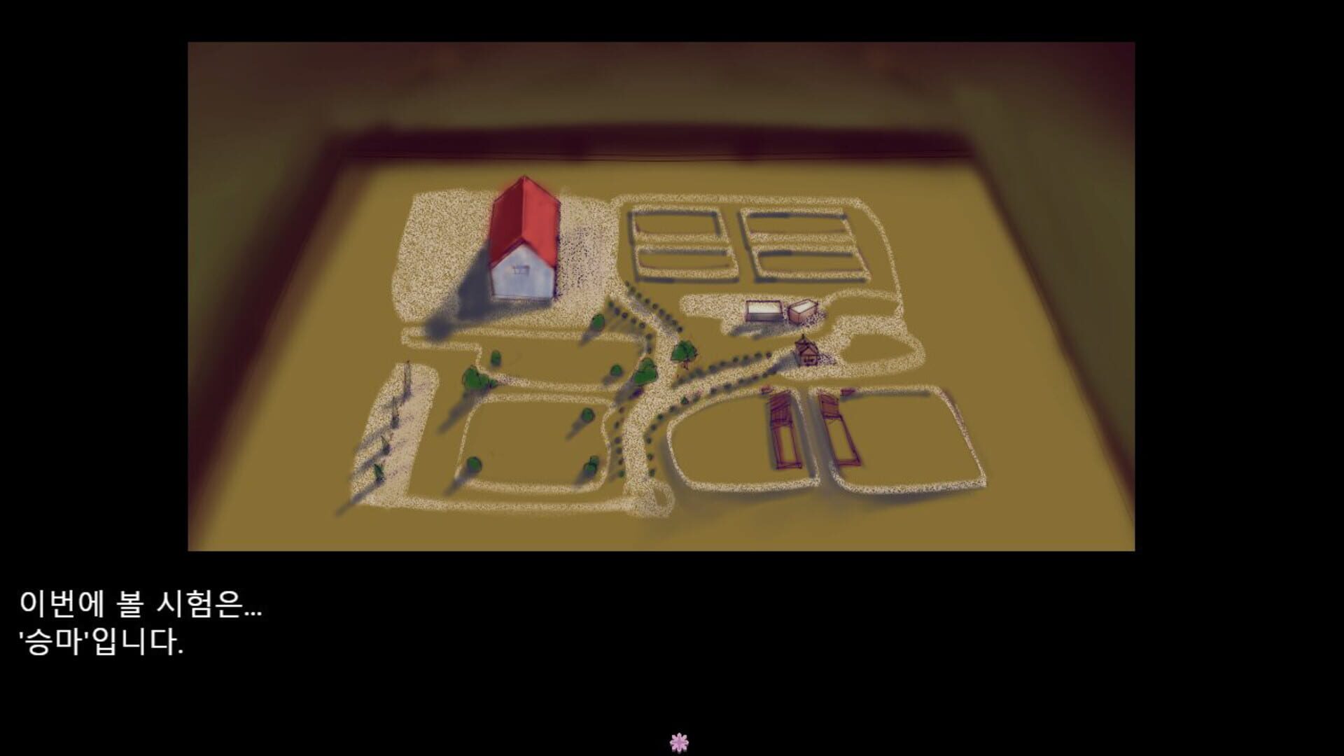 PrincessCliffhouse - Screenshot