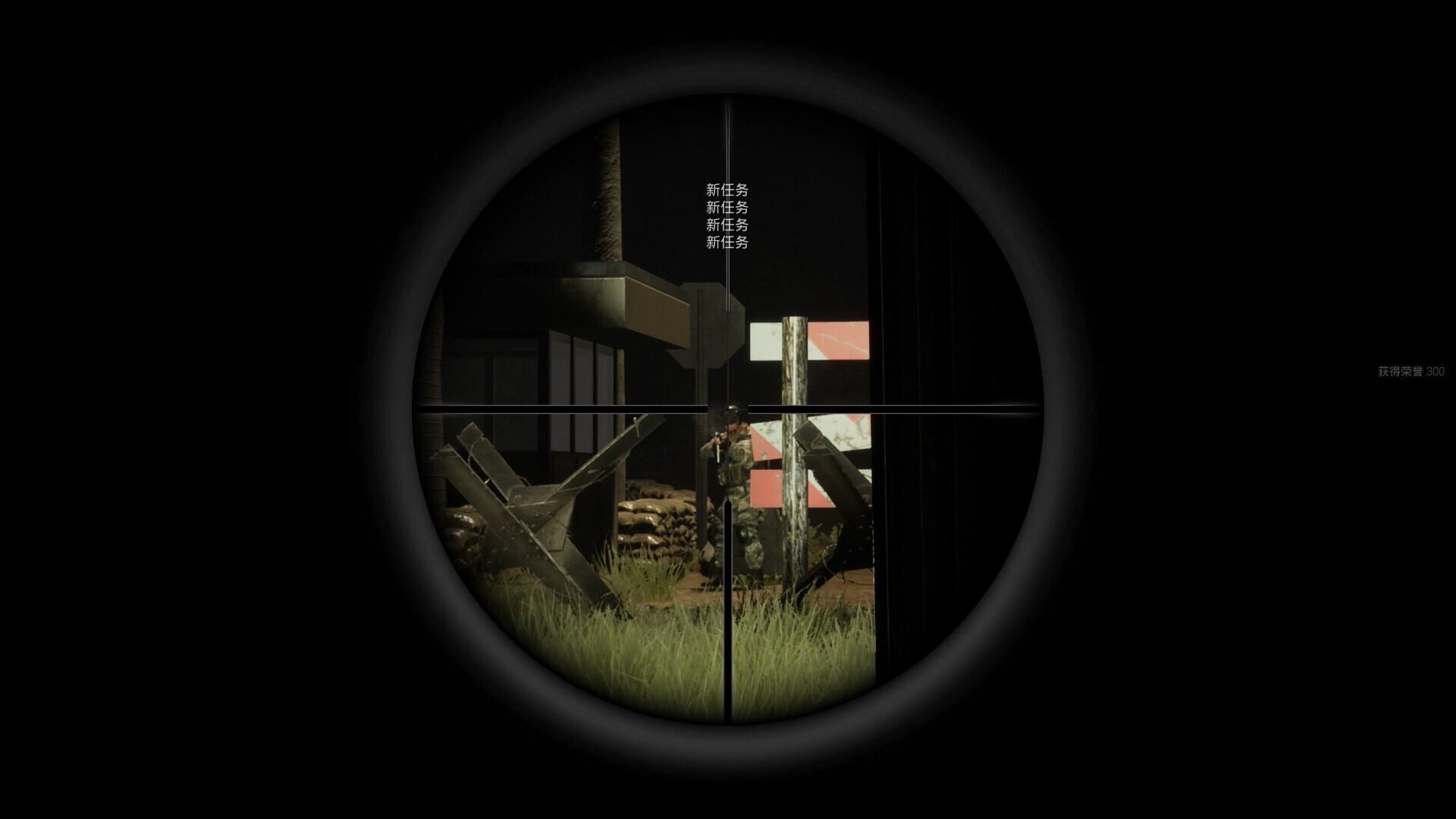 World War Academy: Commander 1 - Screenshot