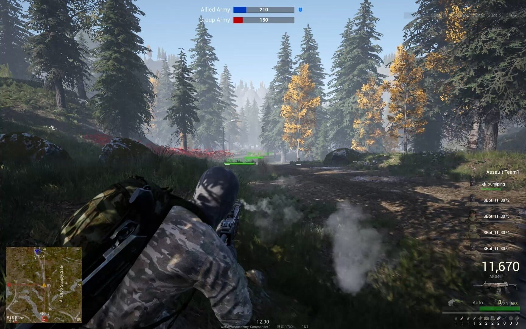 World War Academy: Commander 1 - Screenshot