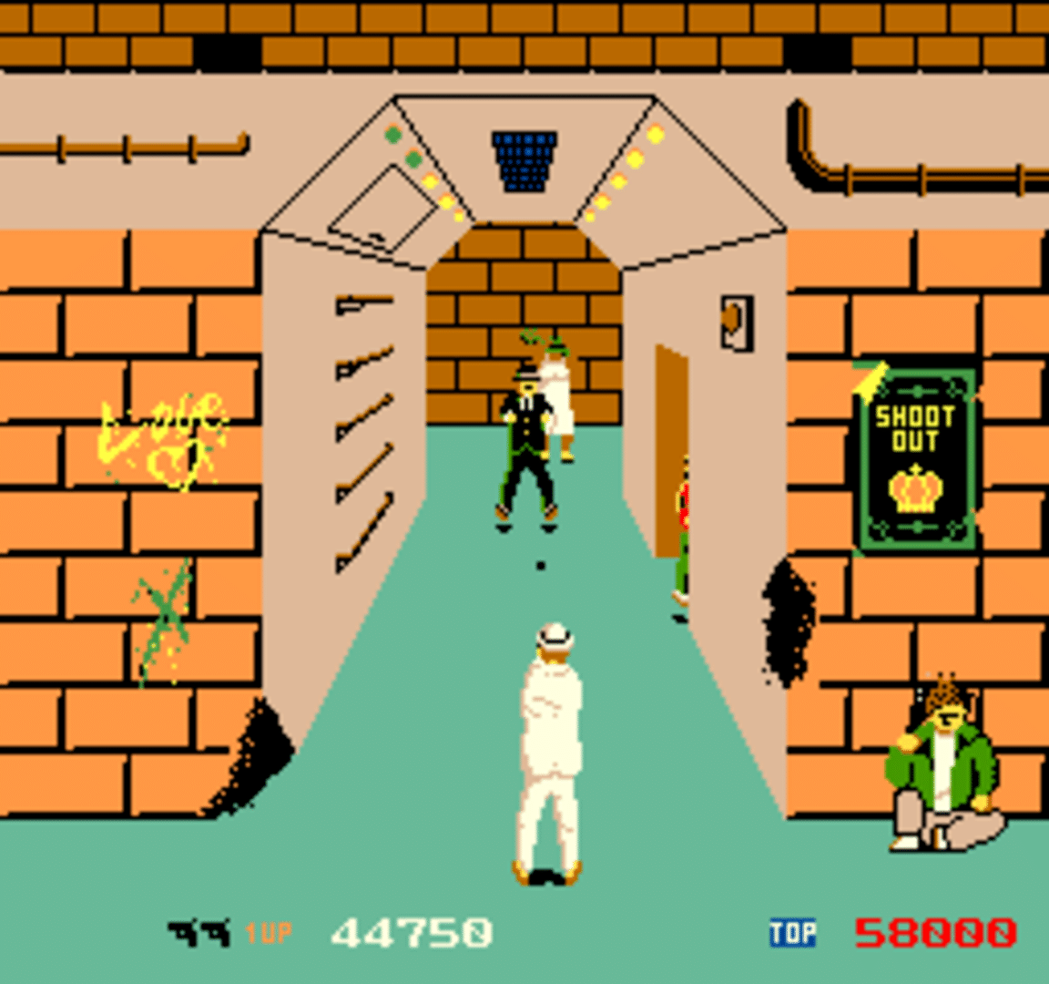 Shoot Out screenshot