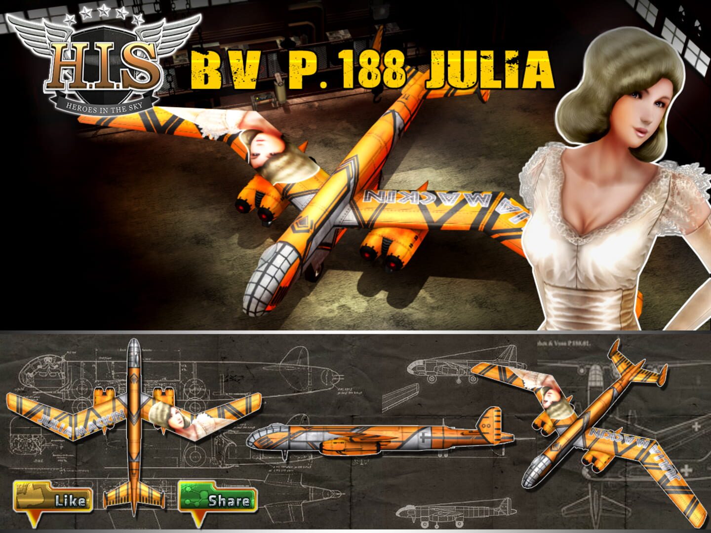 HIS: Heroes in the Sky - BV P188 Julia Mackin Pack - Screenshot