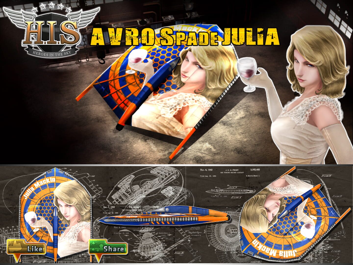 HIS: Heroes in the Sky - AVRO Spade Julia Mackin Pack - Screenshot