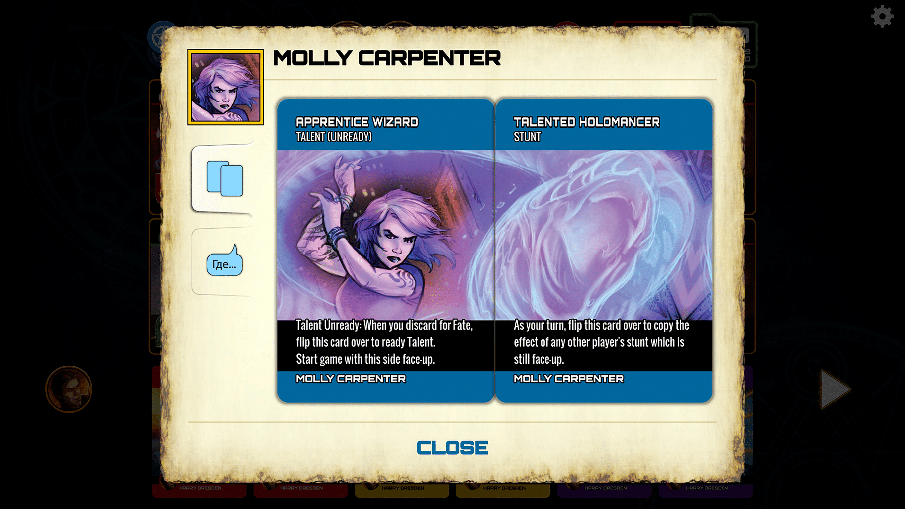 Dresden Files Cooperative Card Game: Helping Hands screenshot