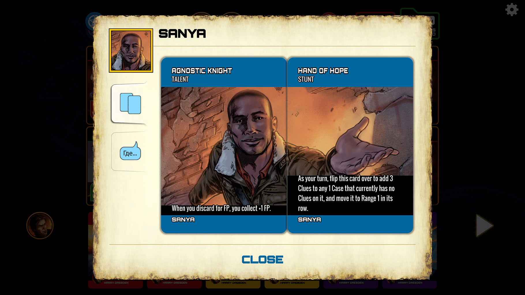 Dresden Files Cooperative Card Game: Helping Hands screenshot