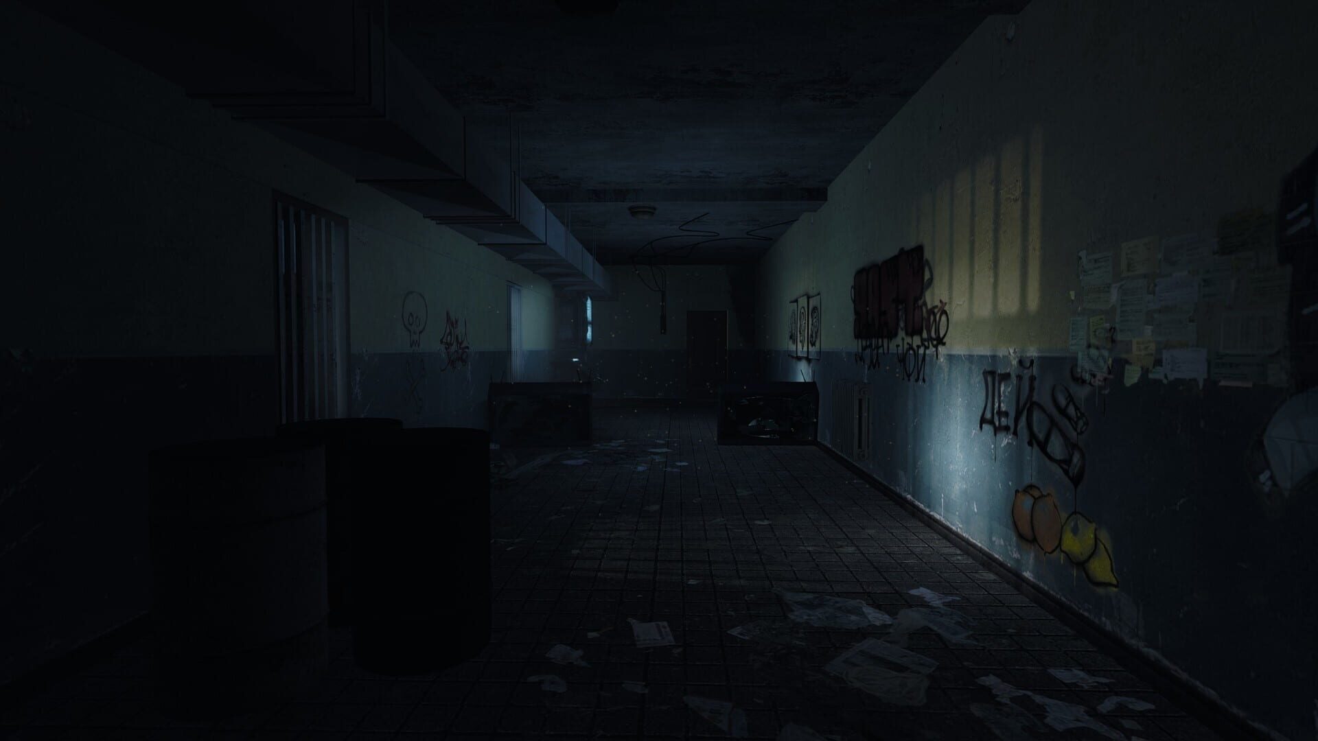 Amalgam - Screenshot