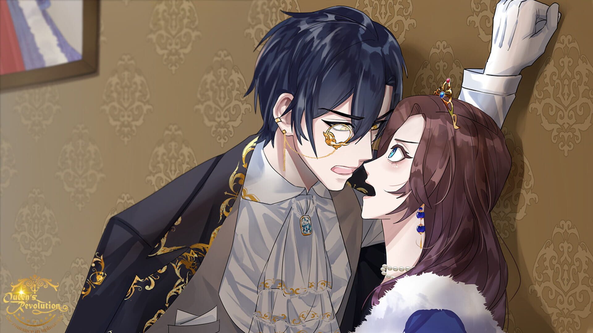 Queen's Revolution: The Romance in Upheavals - Screenshot