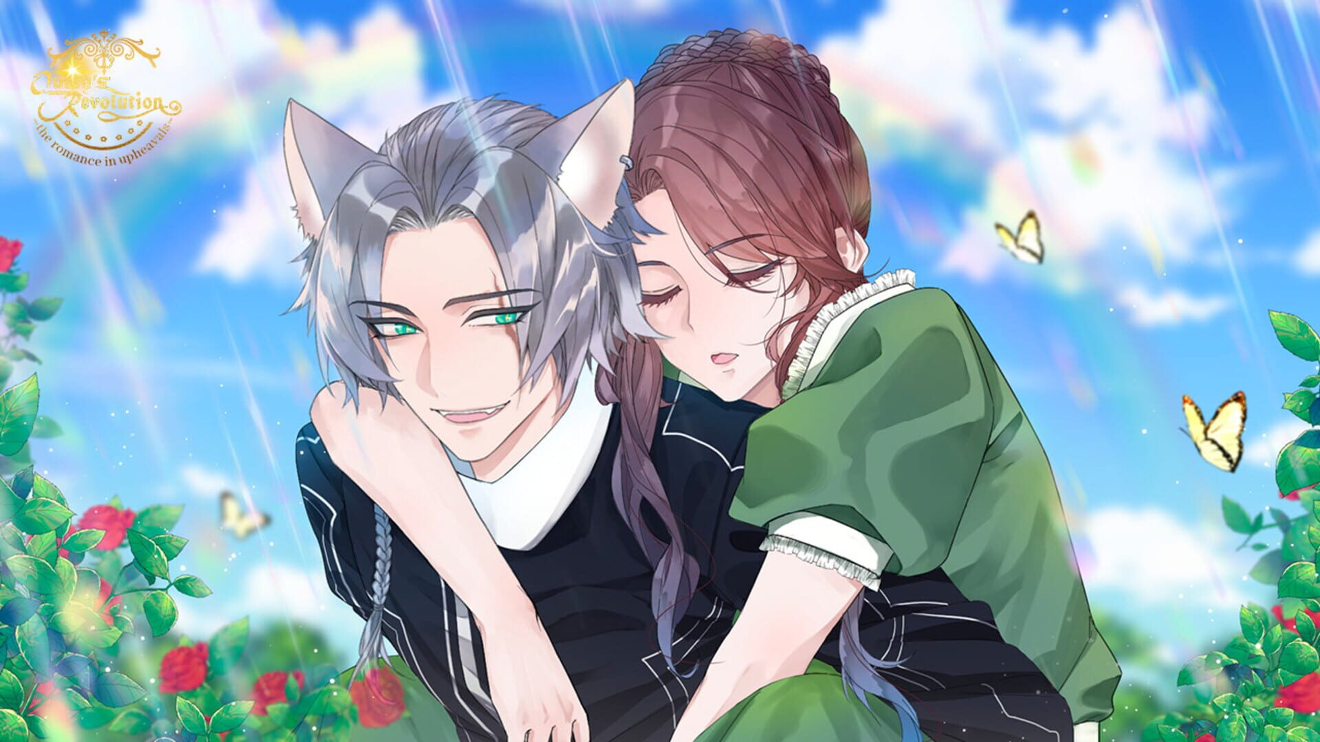 Queen's Revolution: The Romance in Upheavals - Screenshot