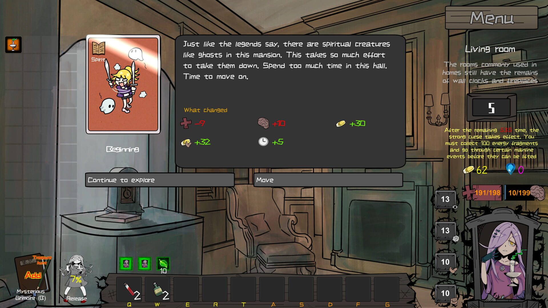 Curse of Disaster Spirit: Anecdotes of Mansion - Screenshot