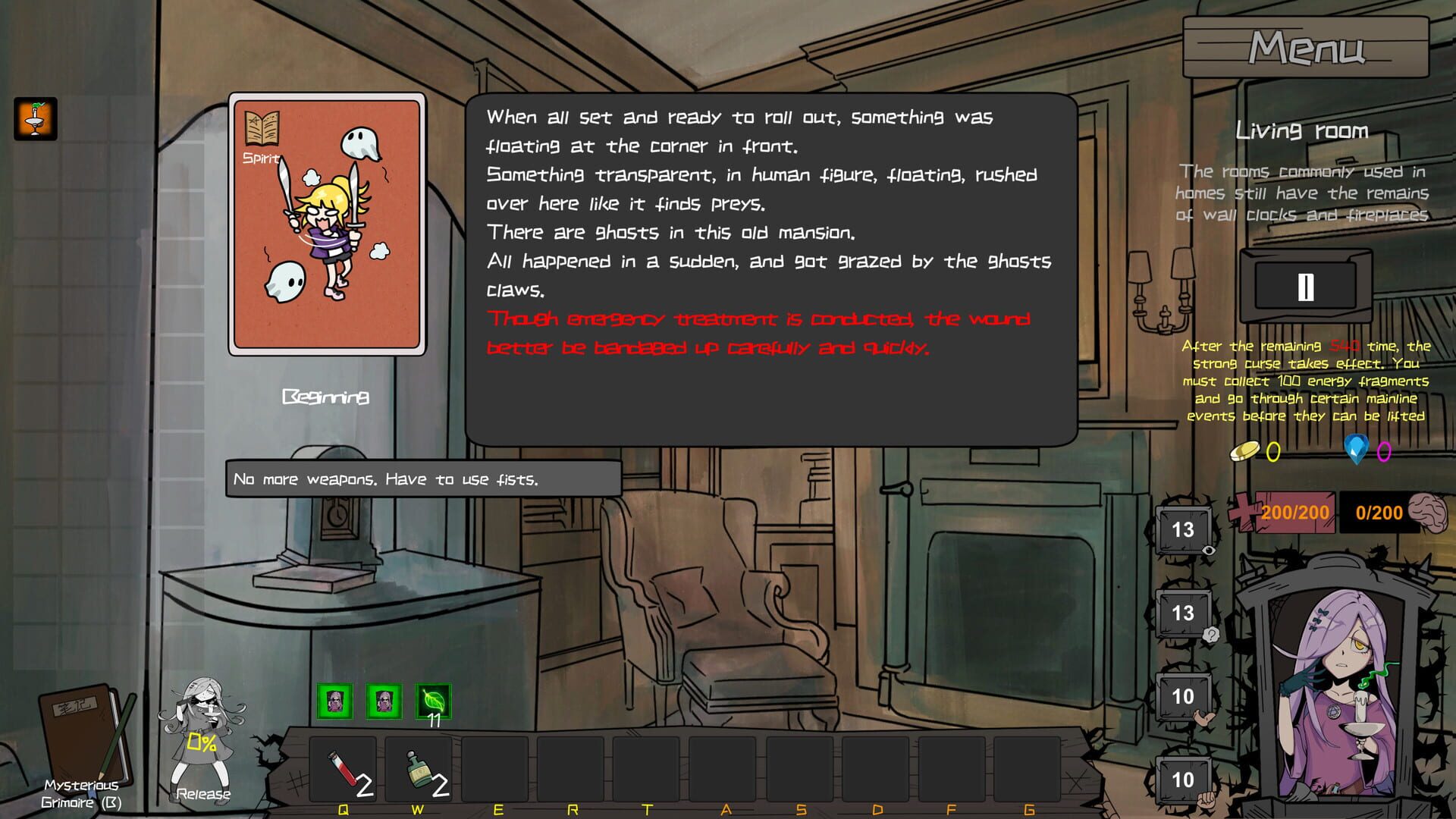 Curse of Disaster Spirit: Anecdotes of Mansion - Screenshot