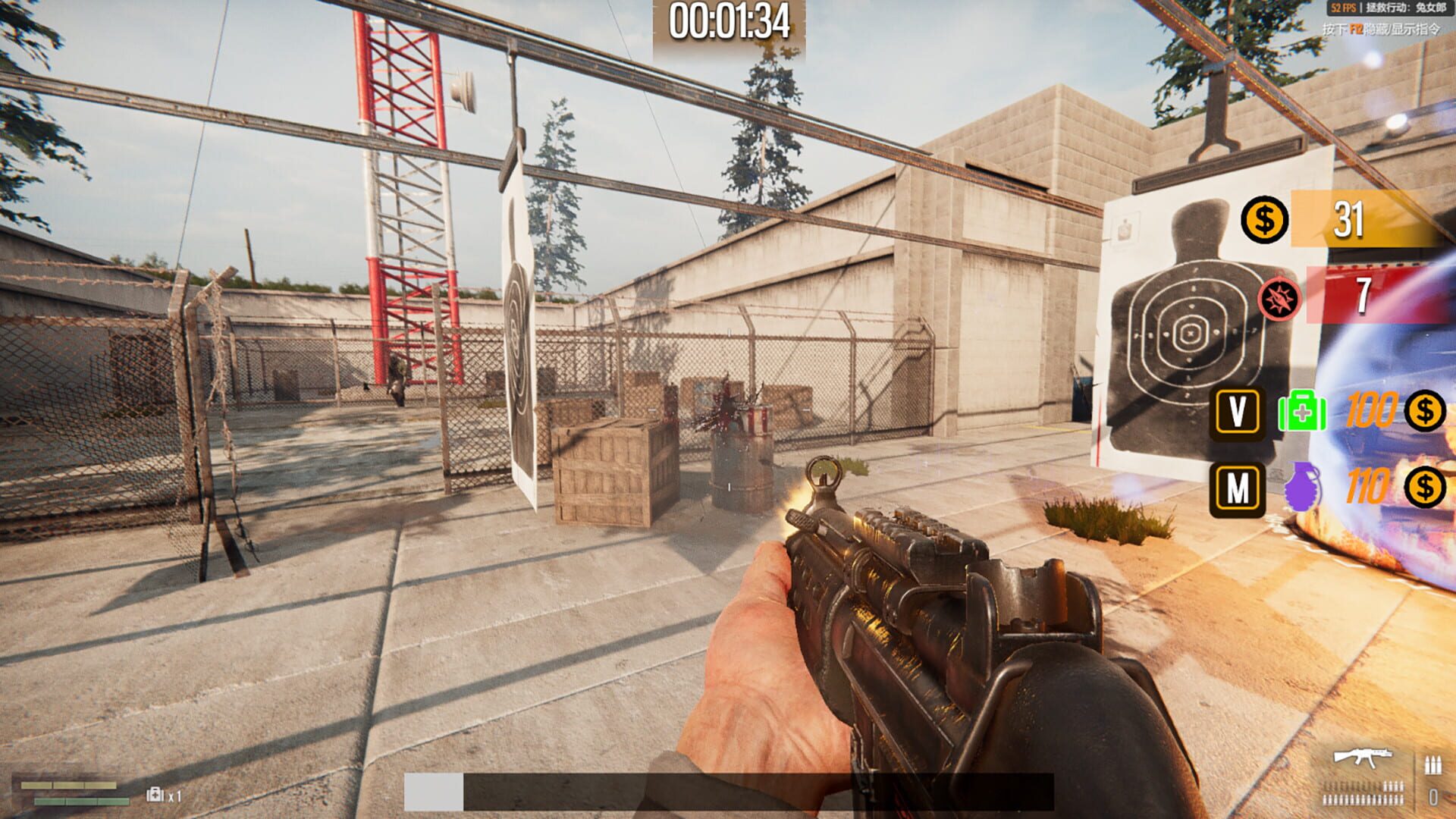 Operation Rescue: Bunnies - Screenshot