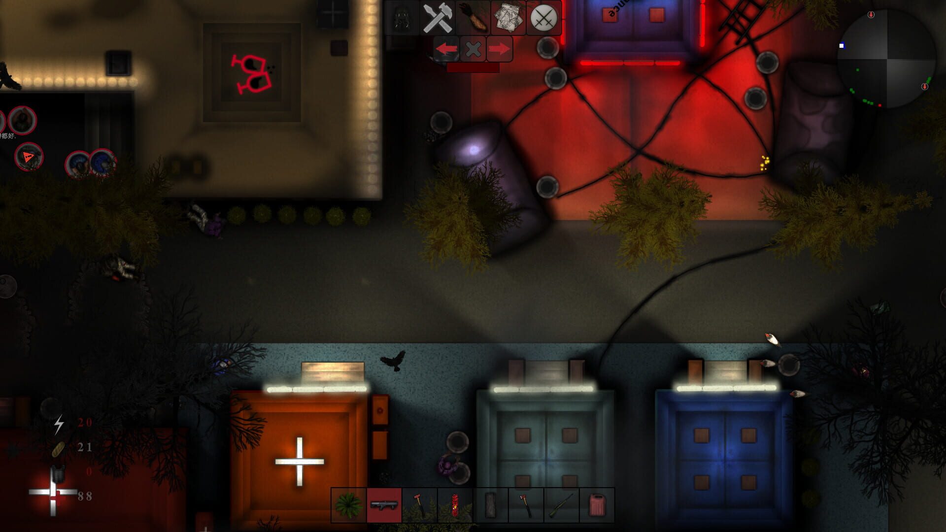 Epidemic - Screenshot