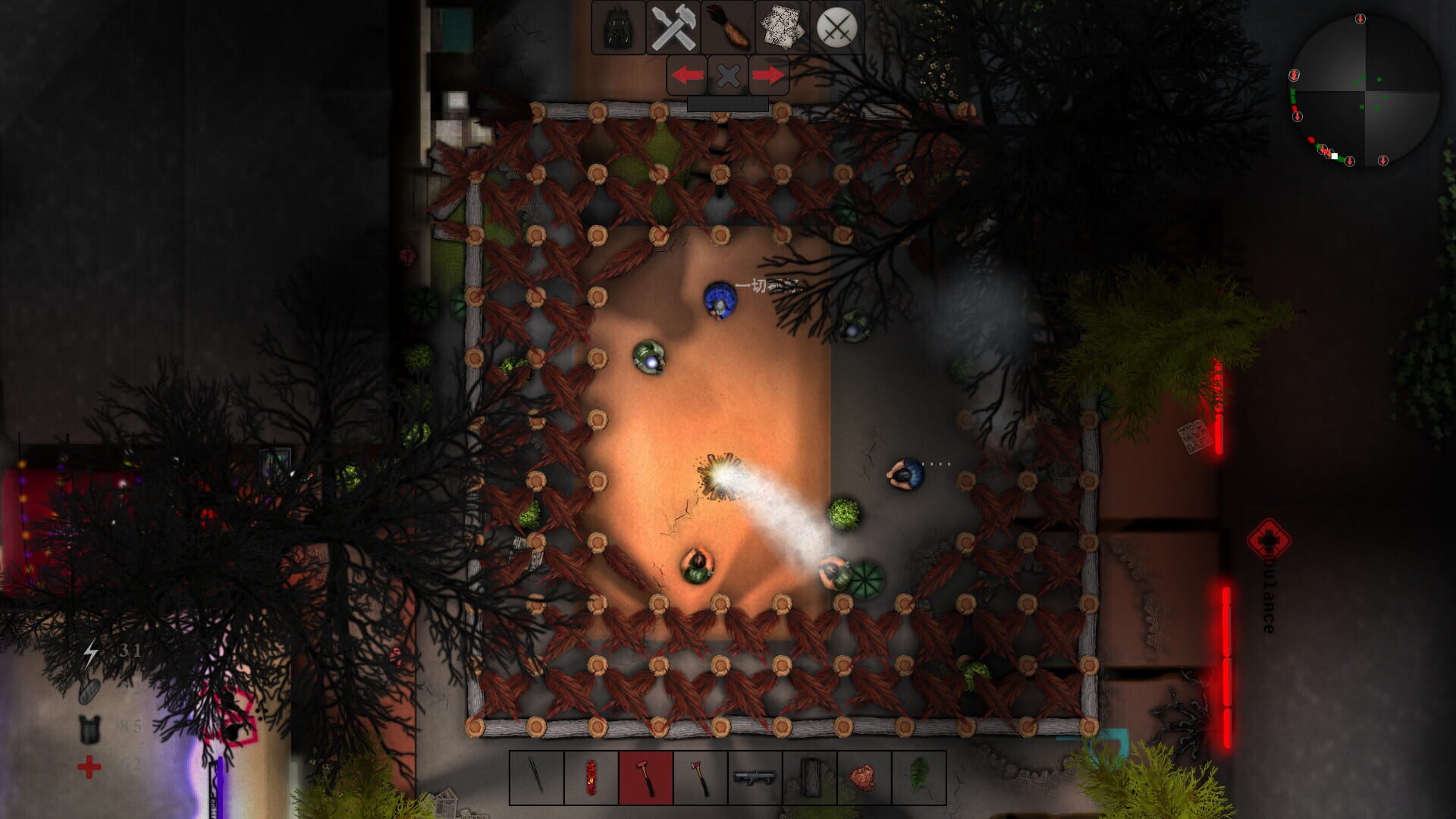 Epidemic - Screenshot