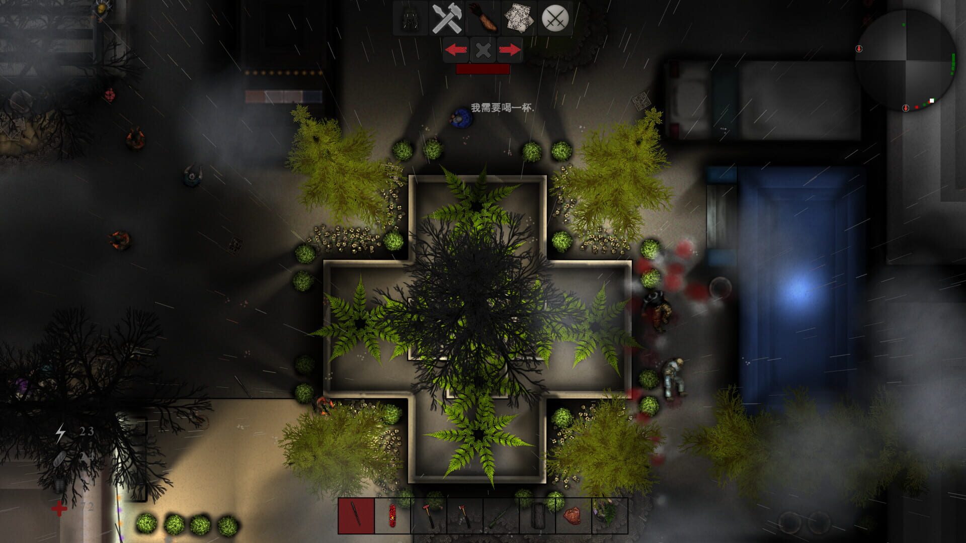 Epidemic - Screenshot
