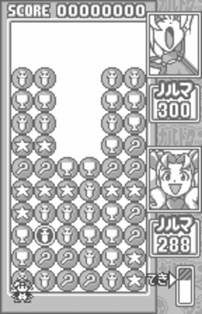 Magical Drop for WonderSwan screenshot